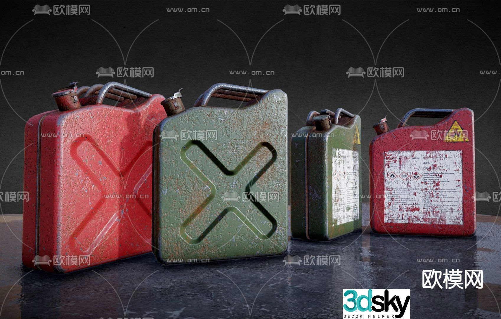 Gasoline tank oil tank 3d model