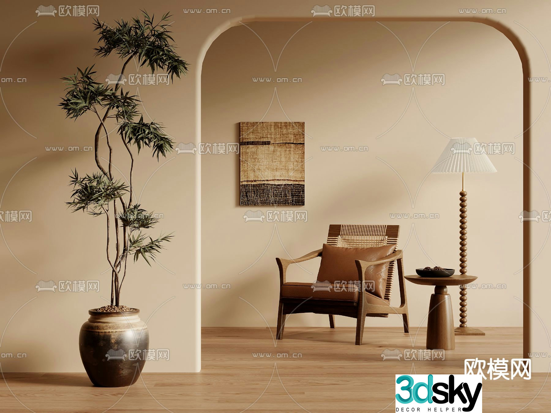 Wasabi Leisure Chair 3D Model