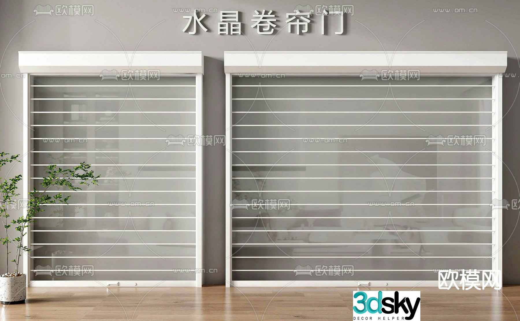 Rolling shutter door Rolling shutter door Warehouse door 3D model