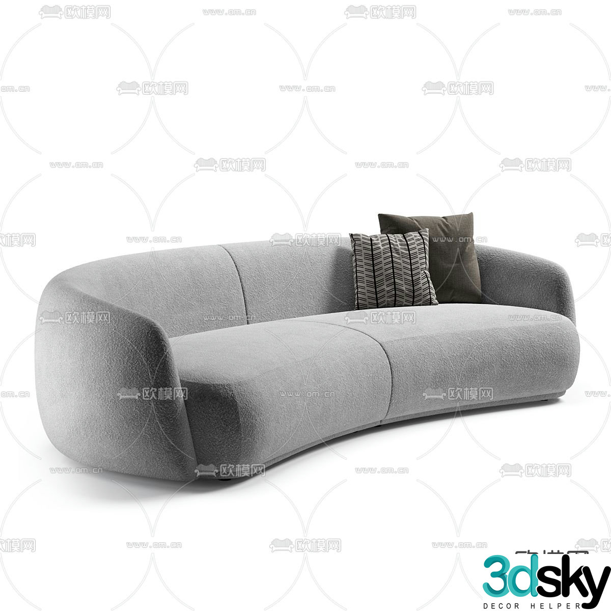 Multi-person sofa leisure sofa 3d model