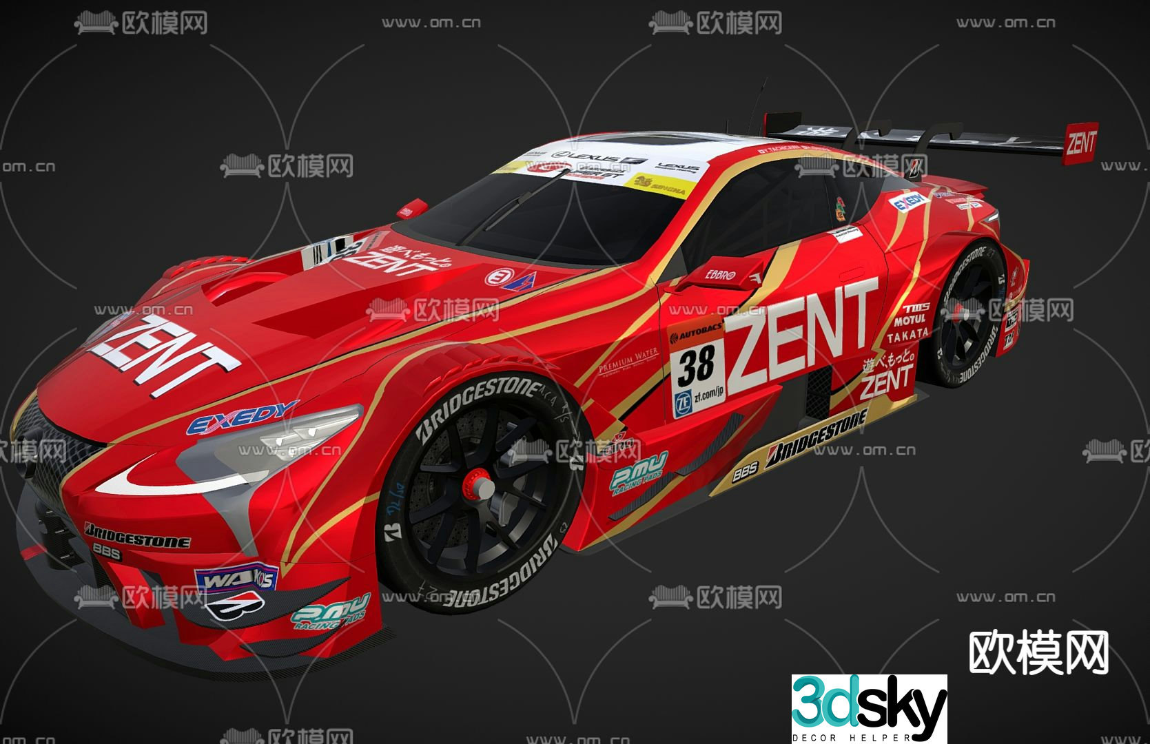 car racing fashion train 3d model