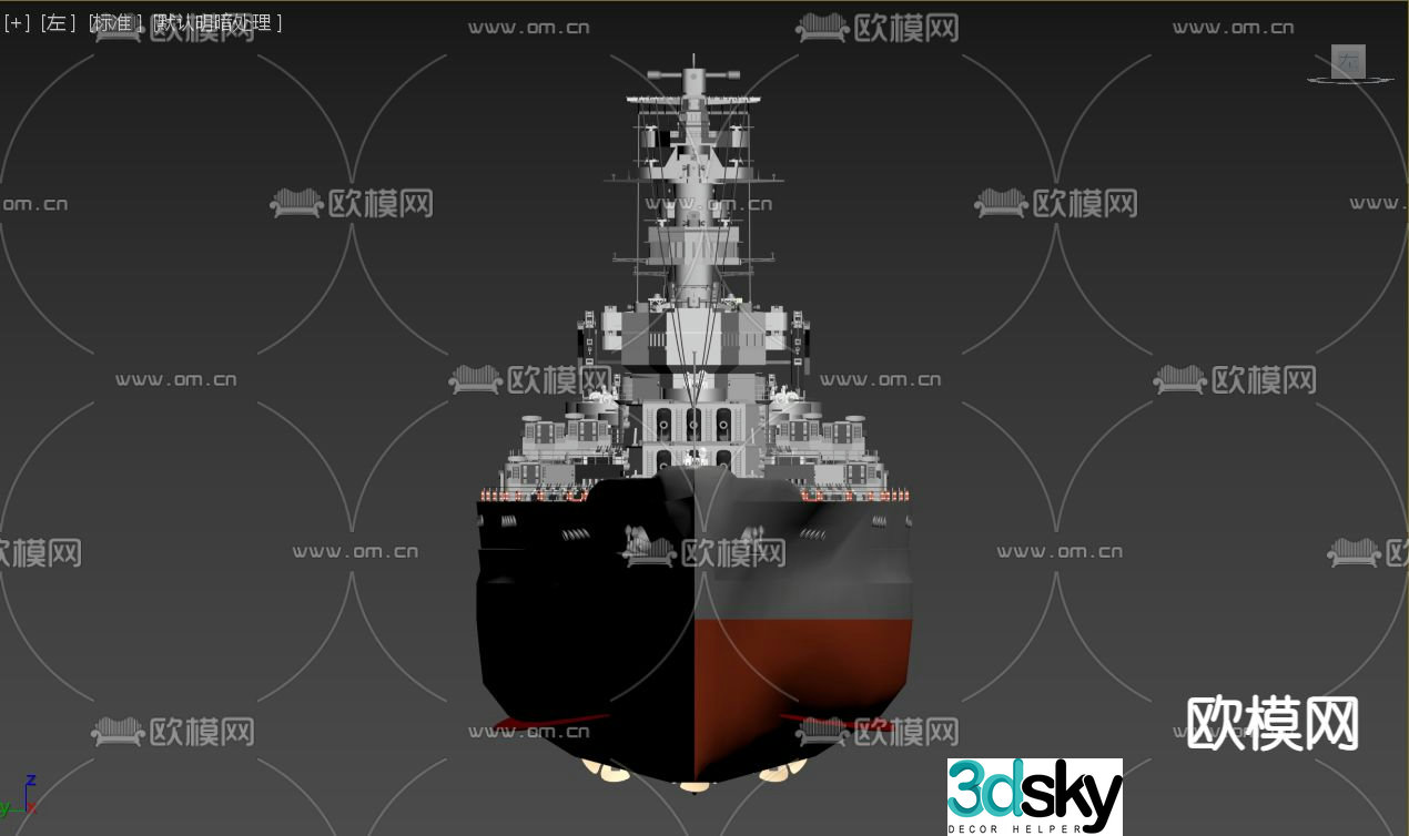 battleship cruiser warship 3d model