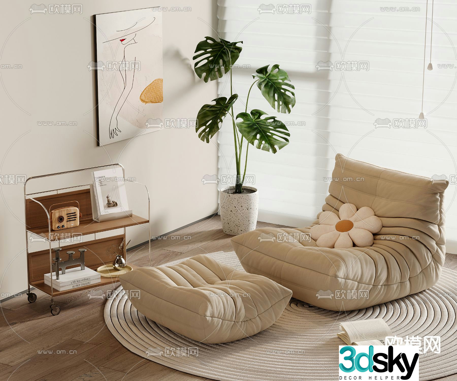 Beanbag caterpillar sofa 3d model