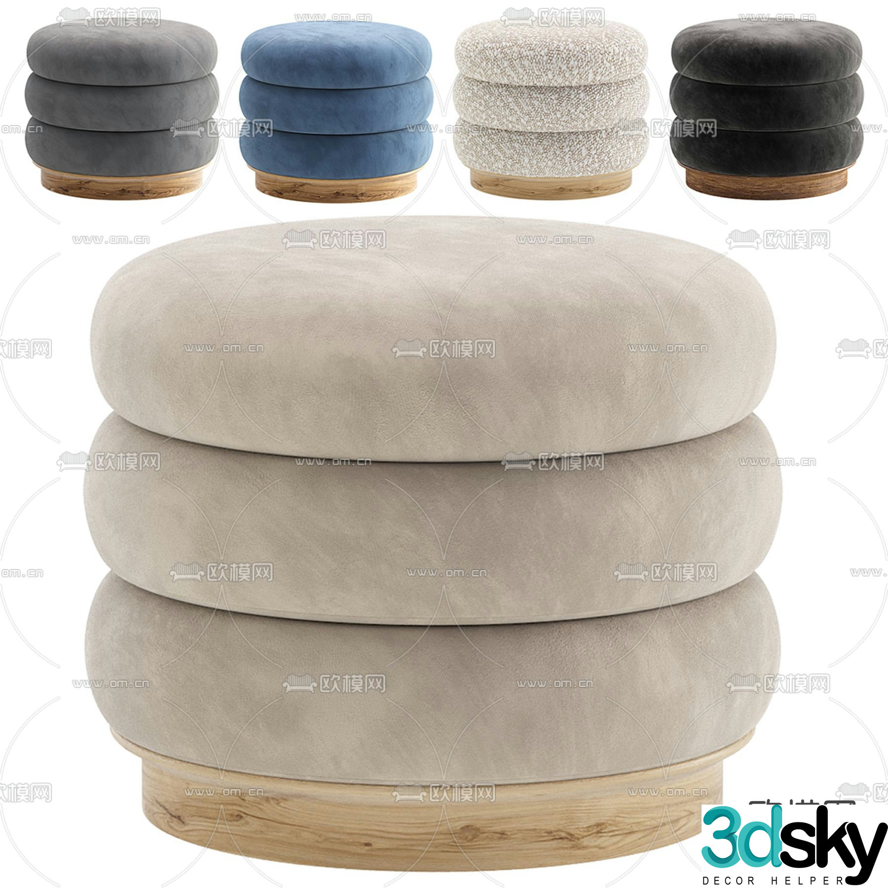 Cazarina Interiors Stool Sofa Stool Round Stool 3d model