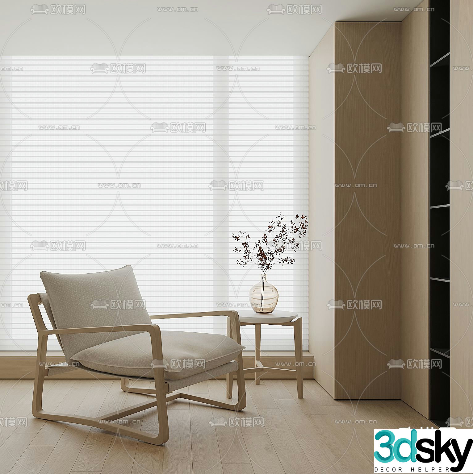 Chair Leisure Chair 3d Model