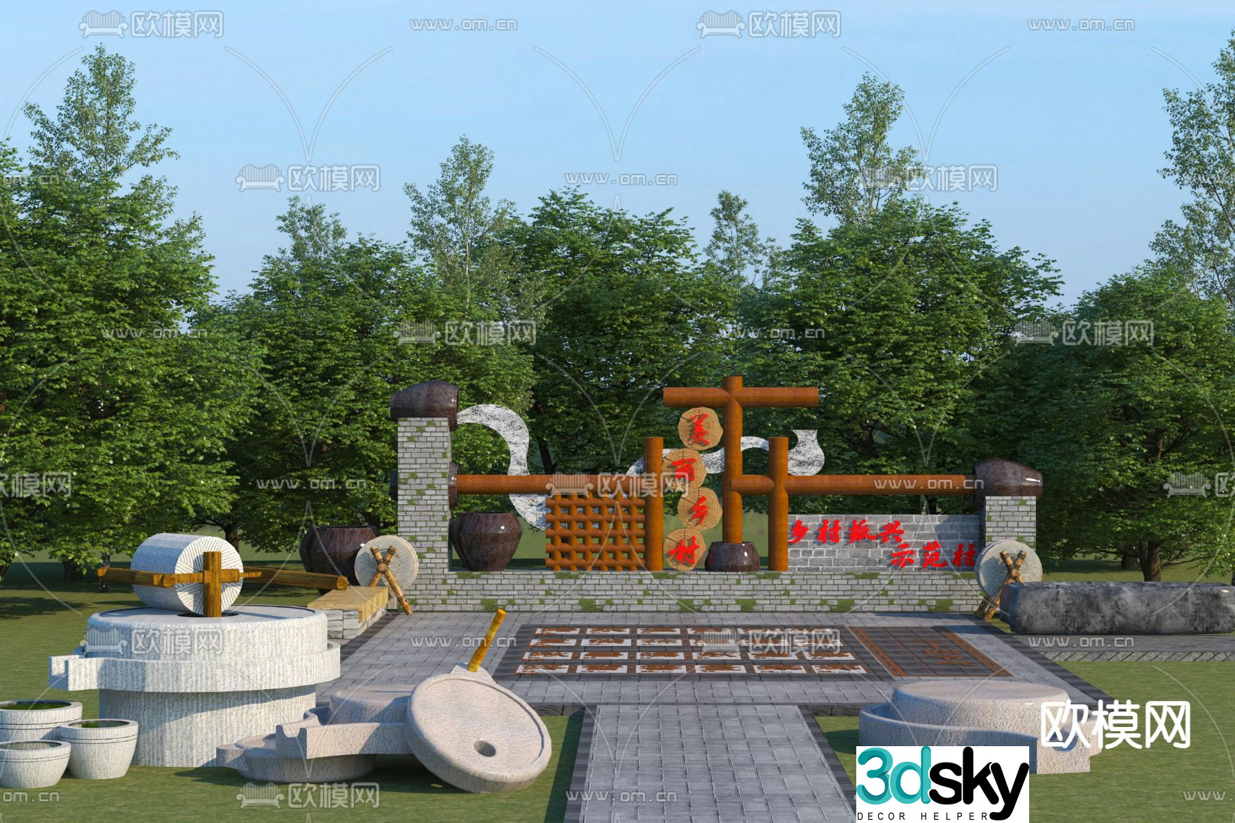 New Chinese farming culture rural landscape wall sketch 3D model