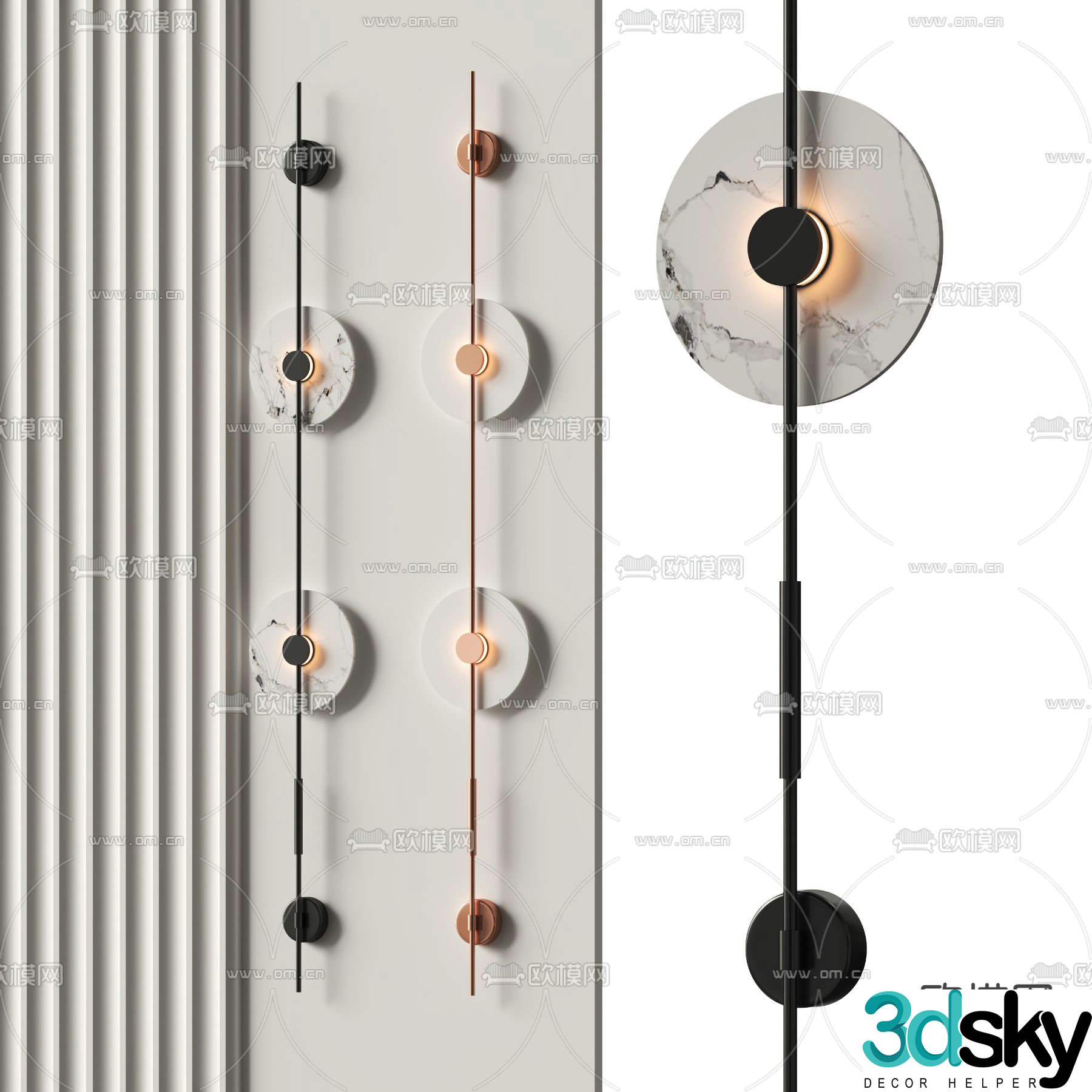Lighting wall lamp 3d model