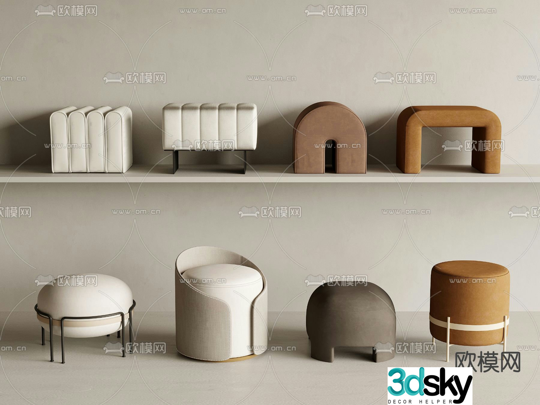 Sofa stool low stool shoe changing stool 3D model