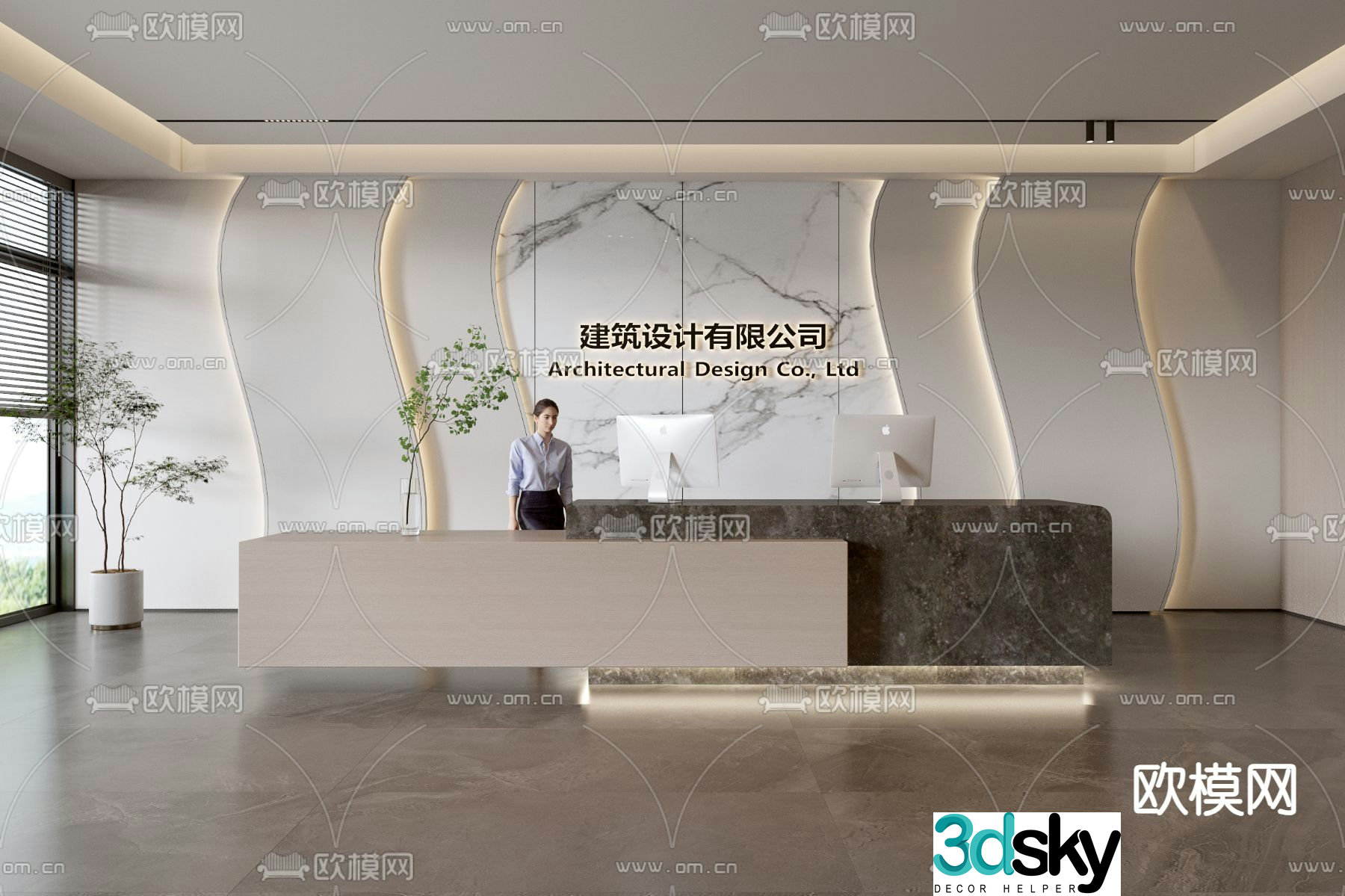Office front desk reception desk service desk 3d model