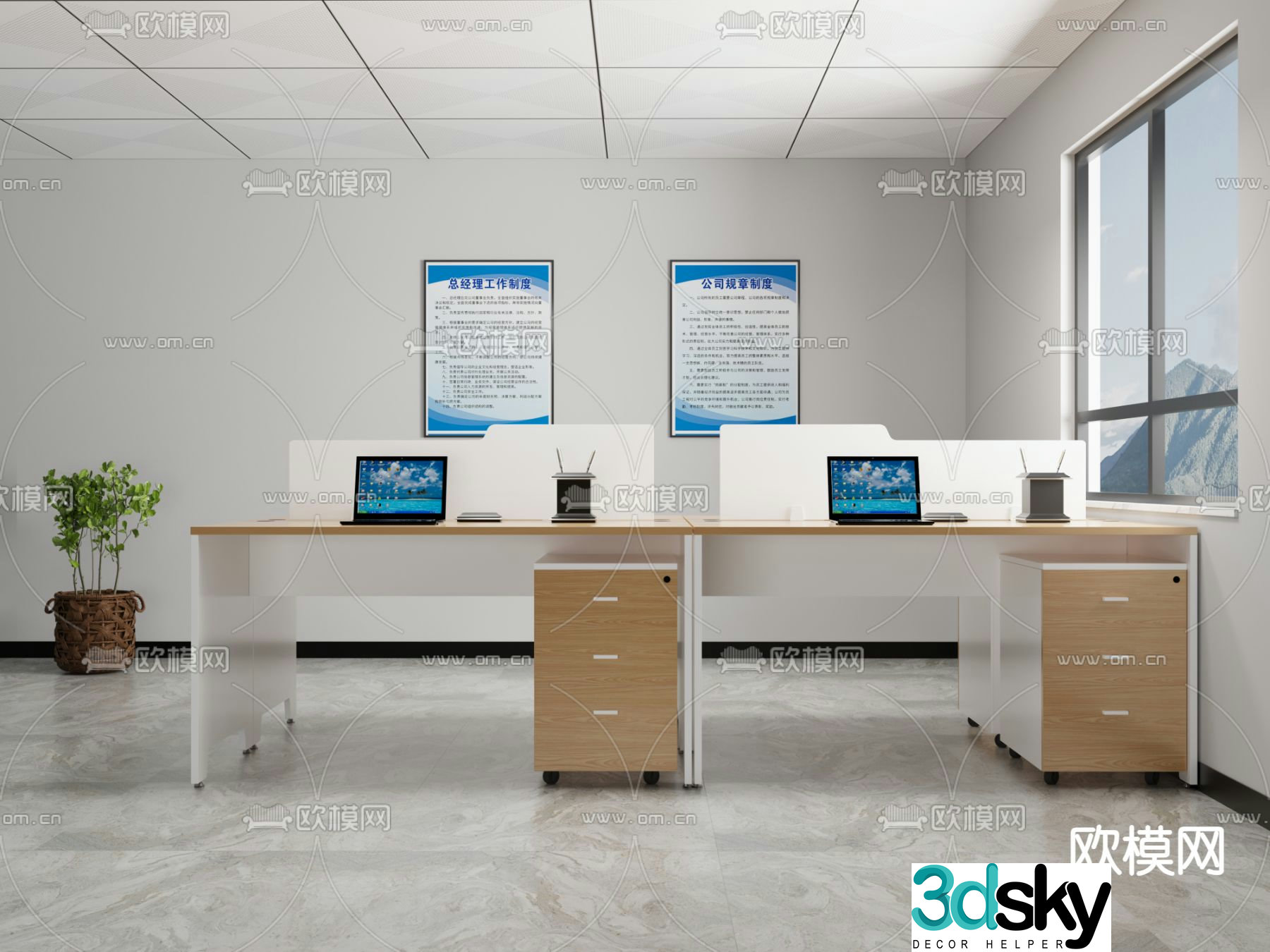 Card space desk work station post 3d model