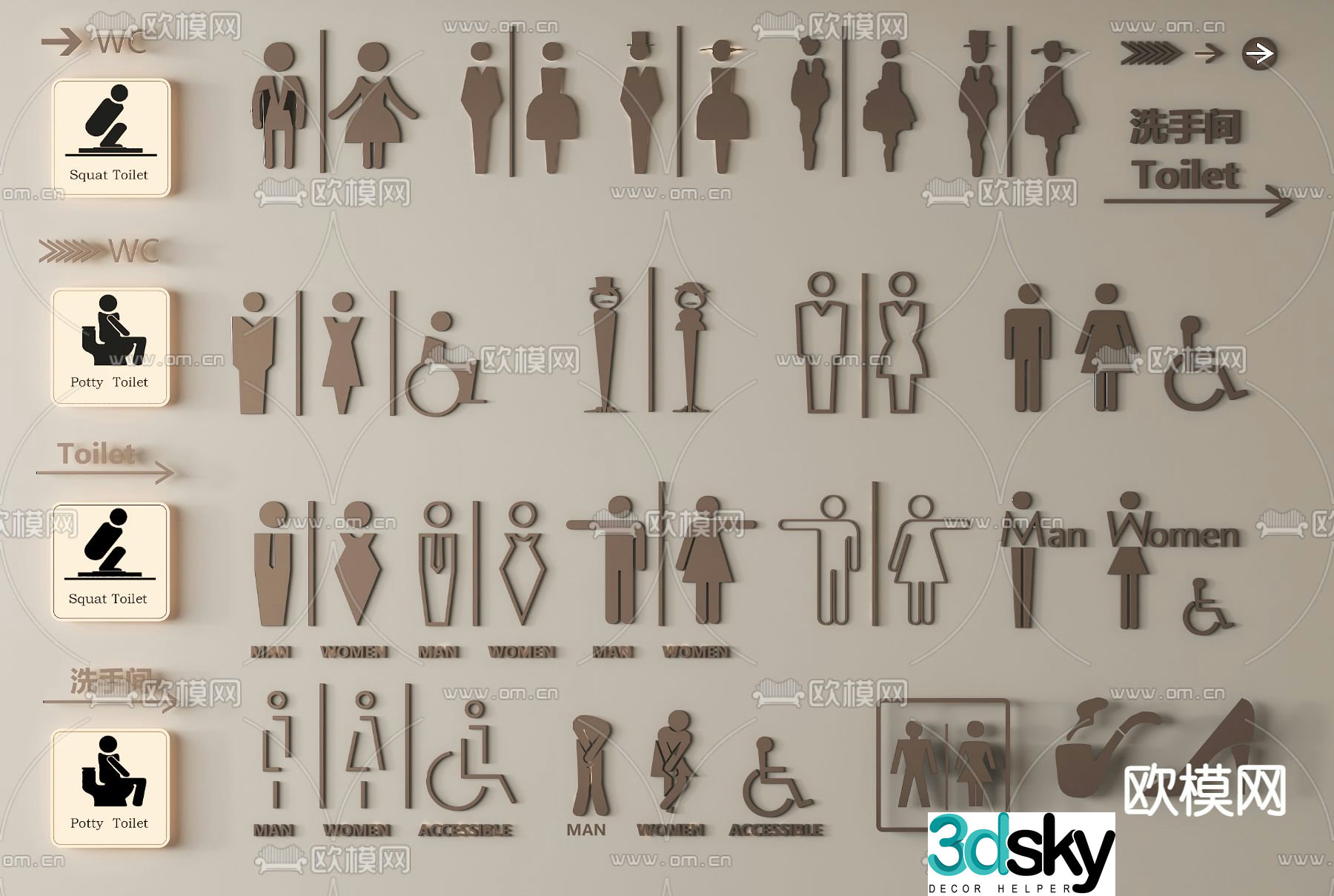 Bathroom sign, sign, guide sign, house number 3D model