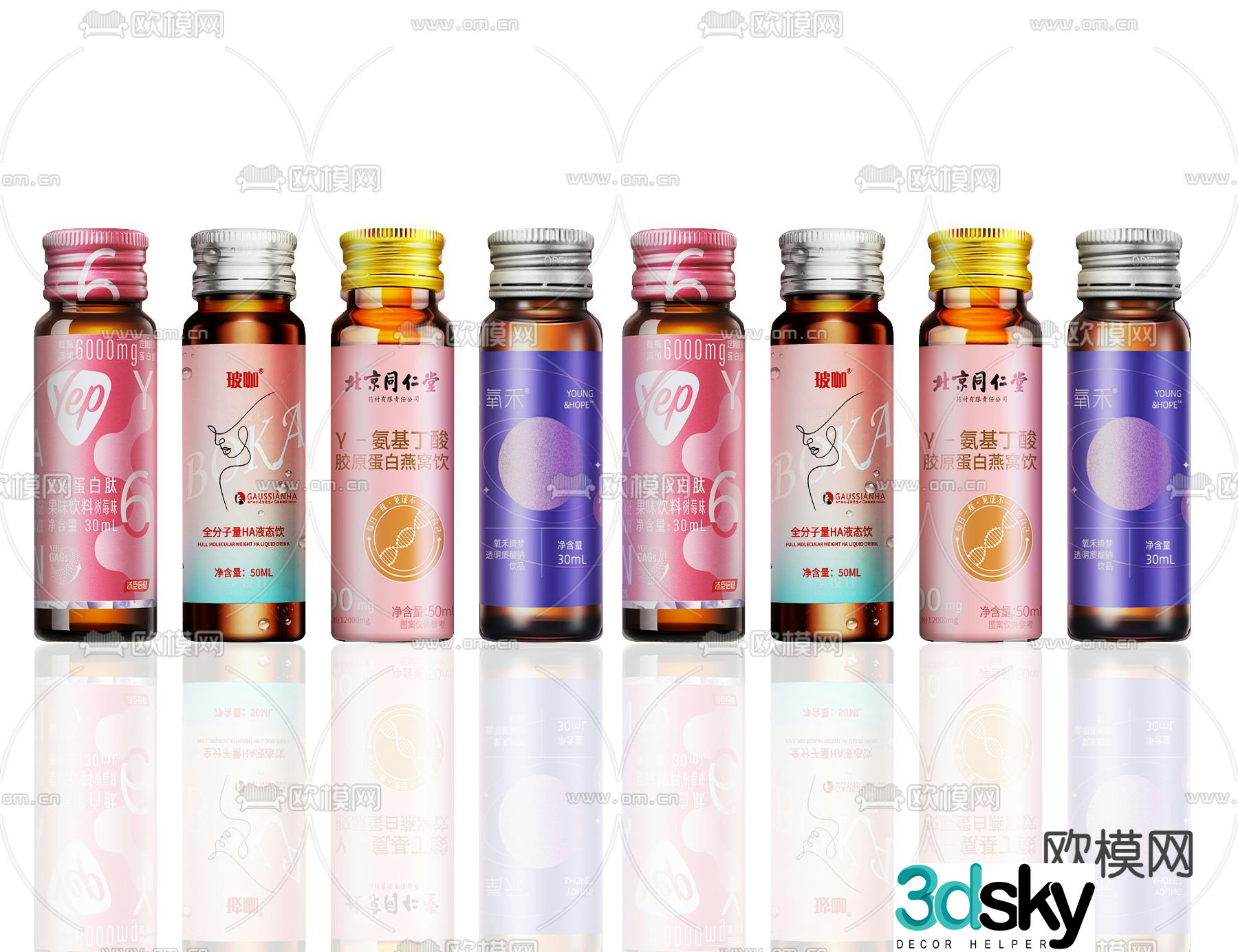 Cold medicine, Chinese medicine, western medicine, pharmacy, health care products, pills, pills 3D model