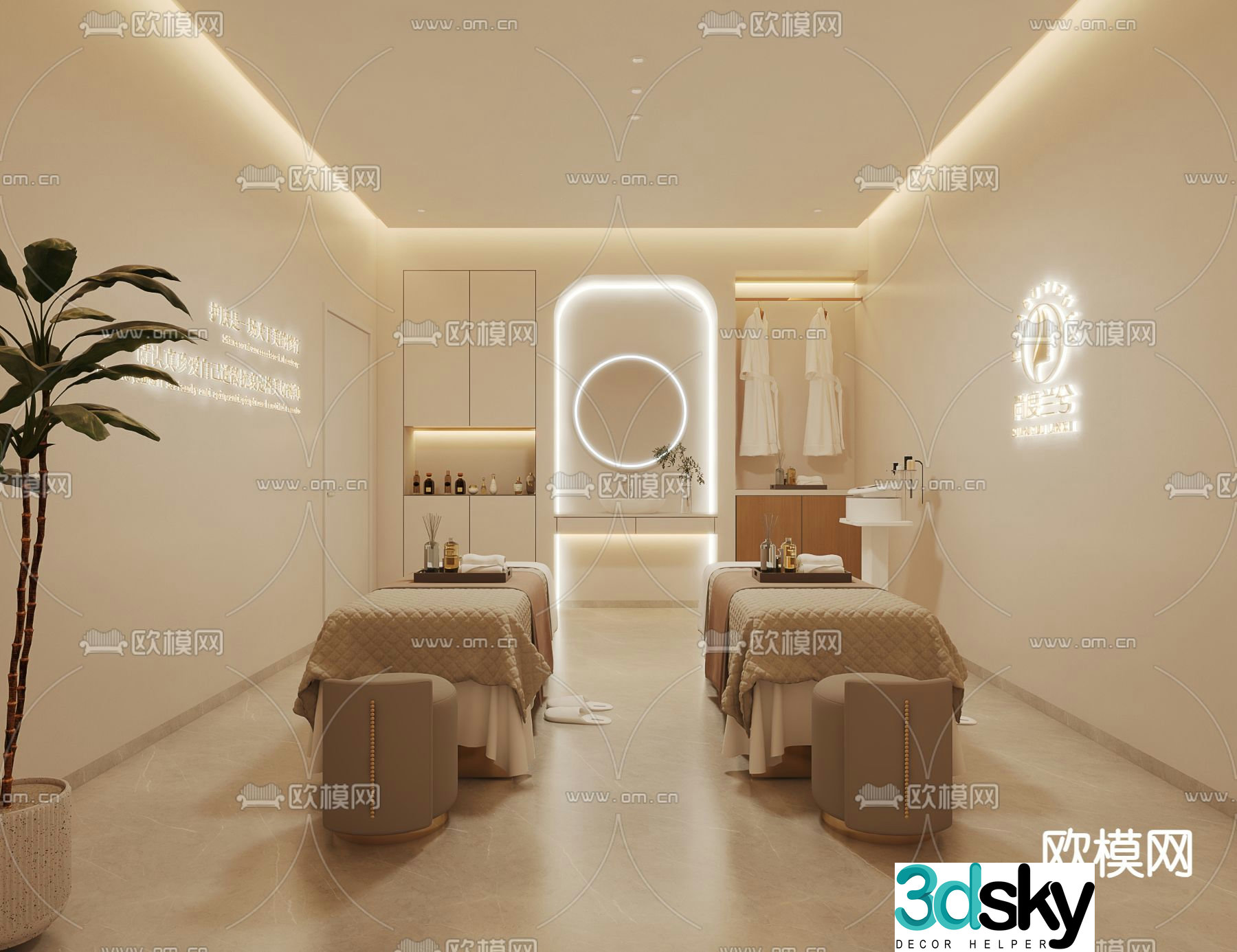 Wasabi SPA Care Room Beauty Salon 3D Model
