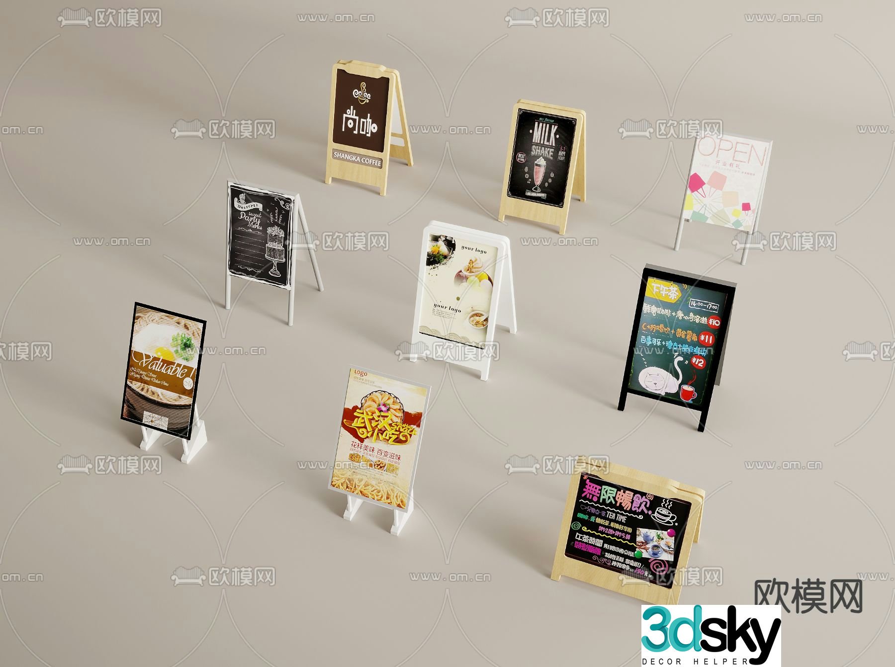 Poster billboard water sign recipe sign 3d model