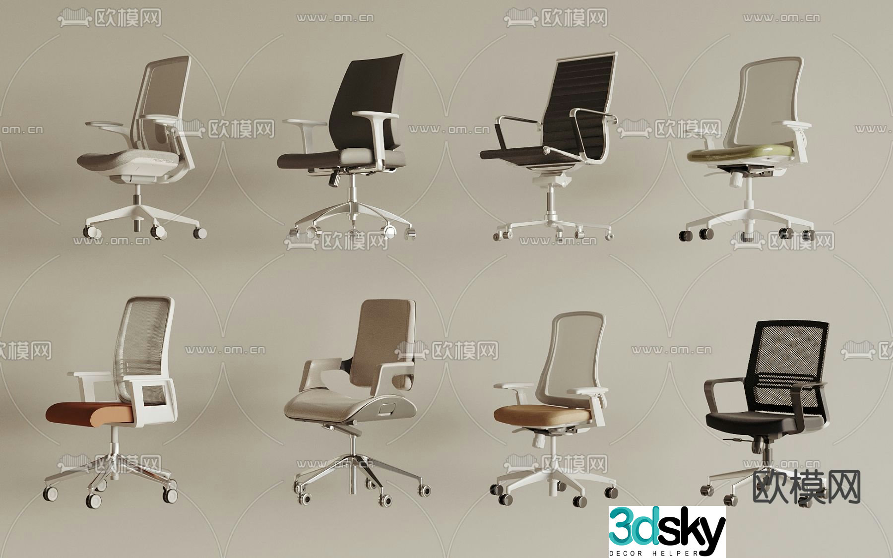 Office chair computer chair conference chair 3d model