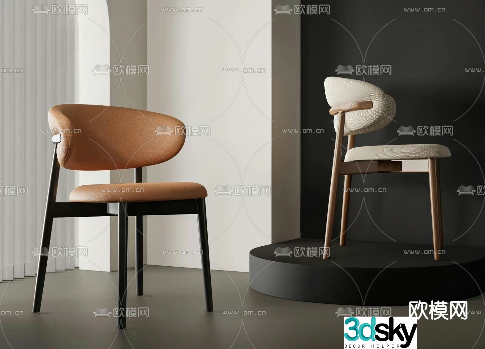 Dining chair single chair 3d model