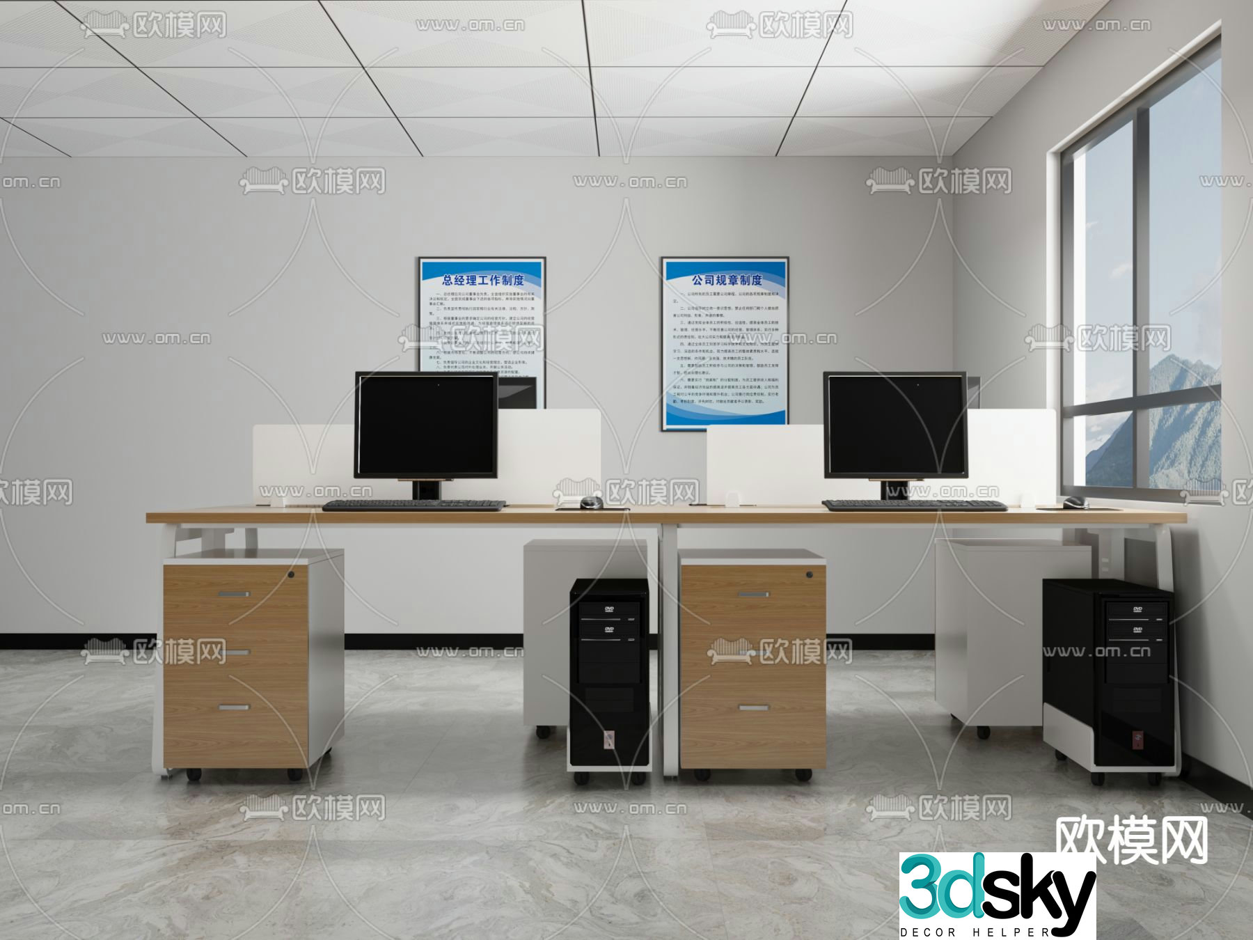 Card space desk work station post 3d model