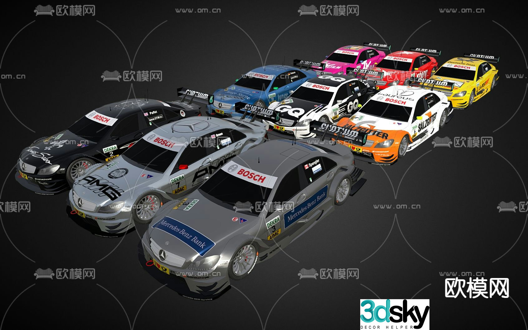 car professional racing sports car 3d model