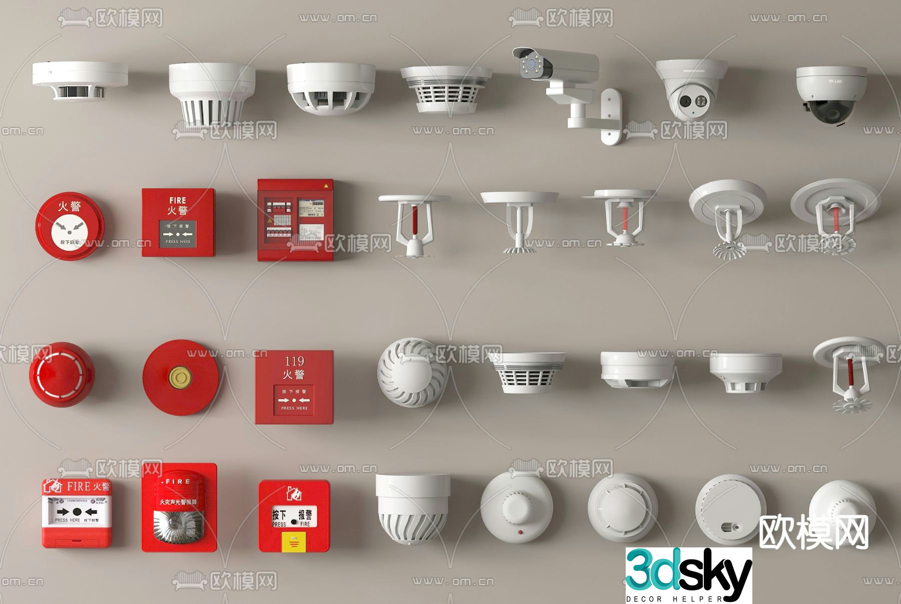 siren emergency alarm smoke alarm monitor 3d model