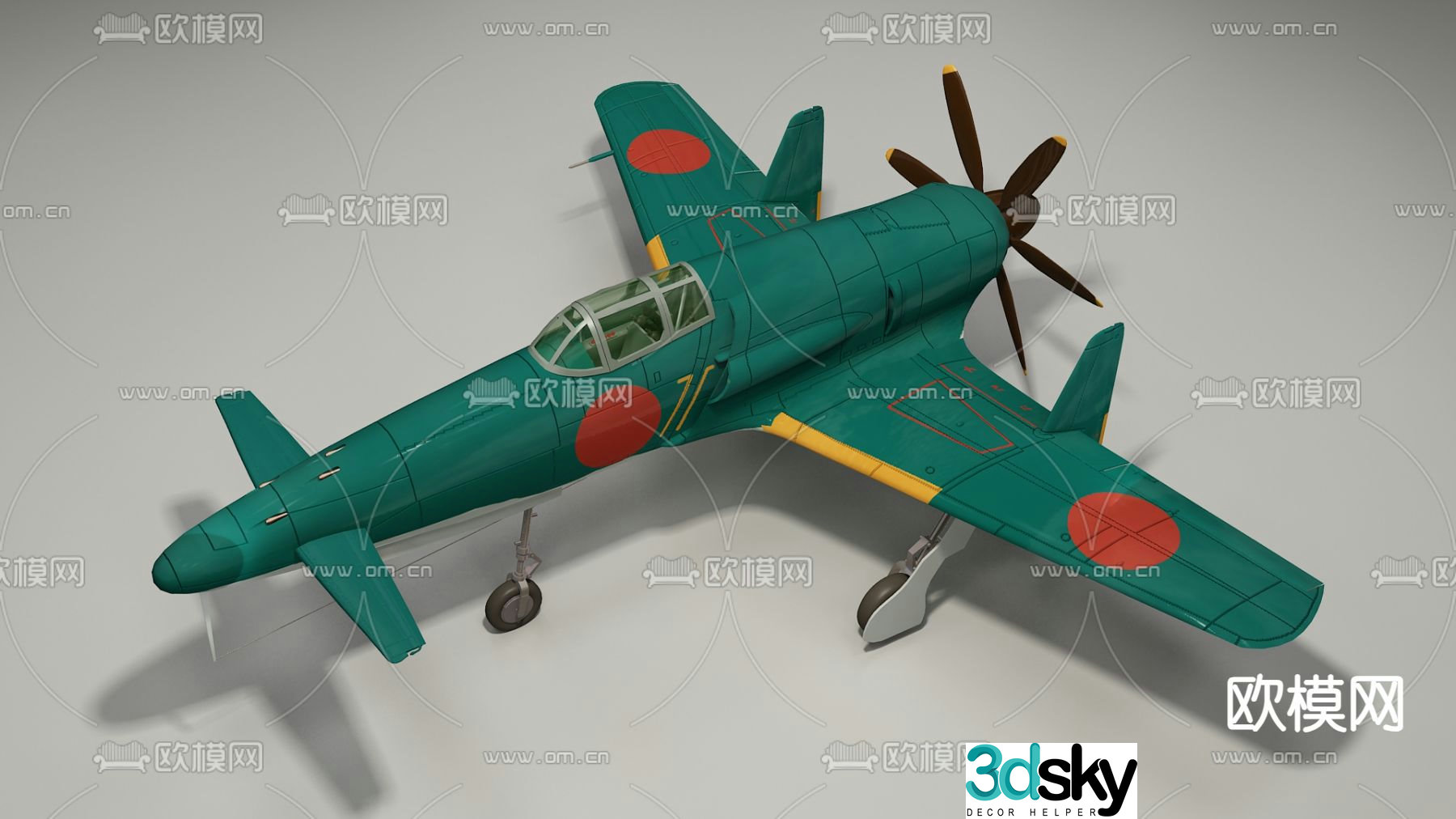 Retro airplane 3d model