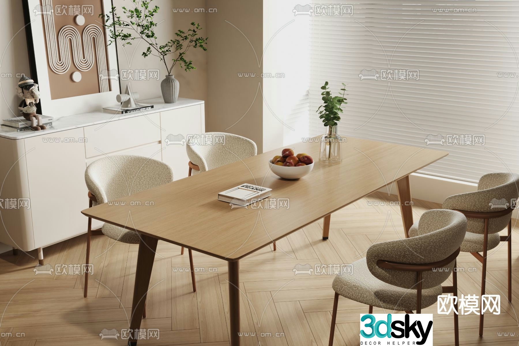 Long dining table dining table and chairs 3d model