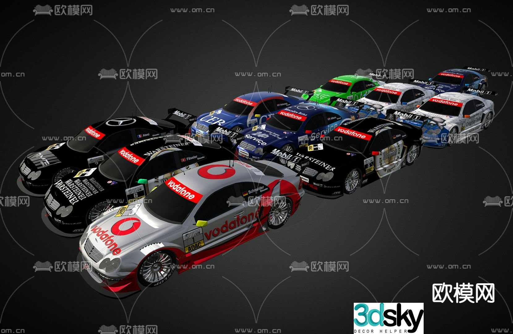 car professional racing sports car 3d model
