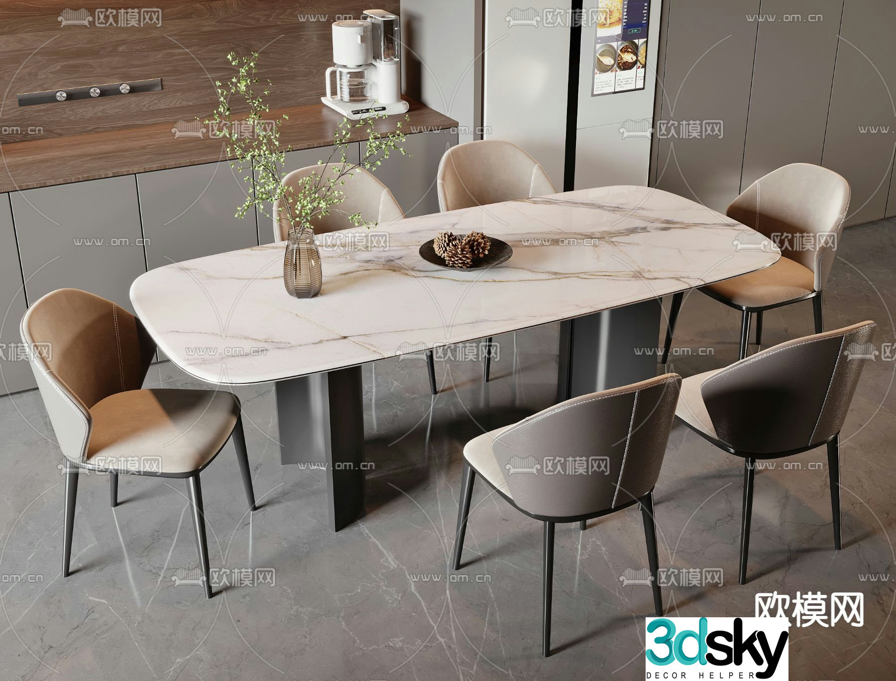 Modern dining table and chairs 3d model