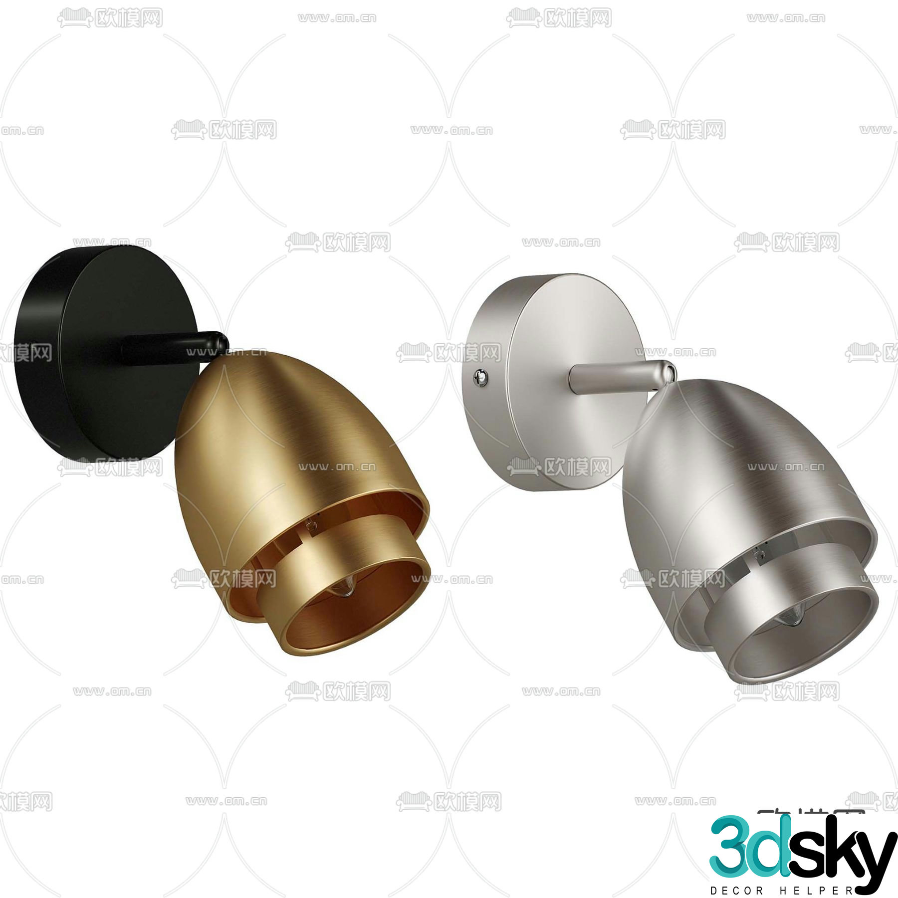 Metal wall lamp 3d model