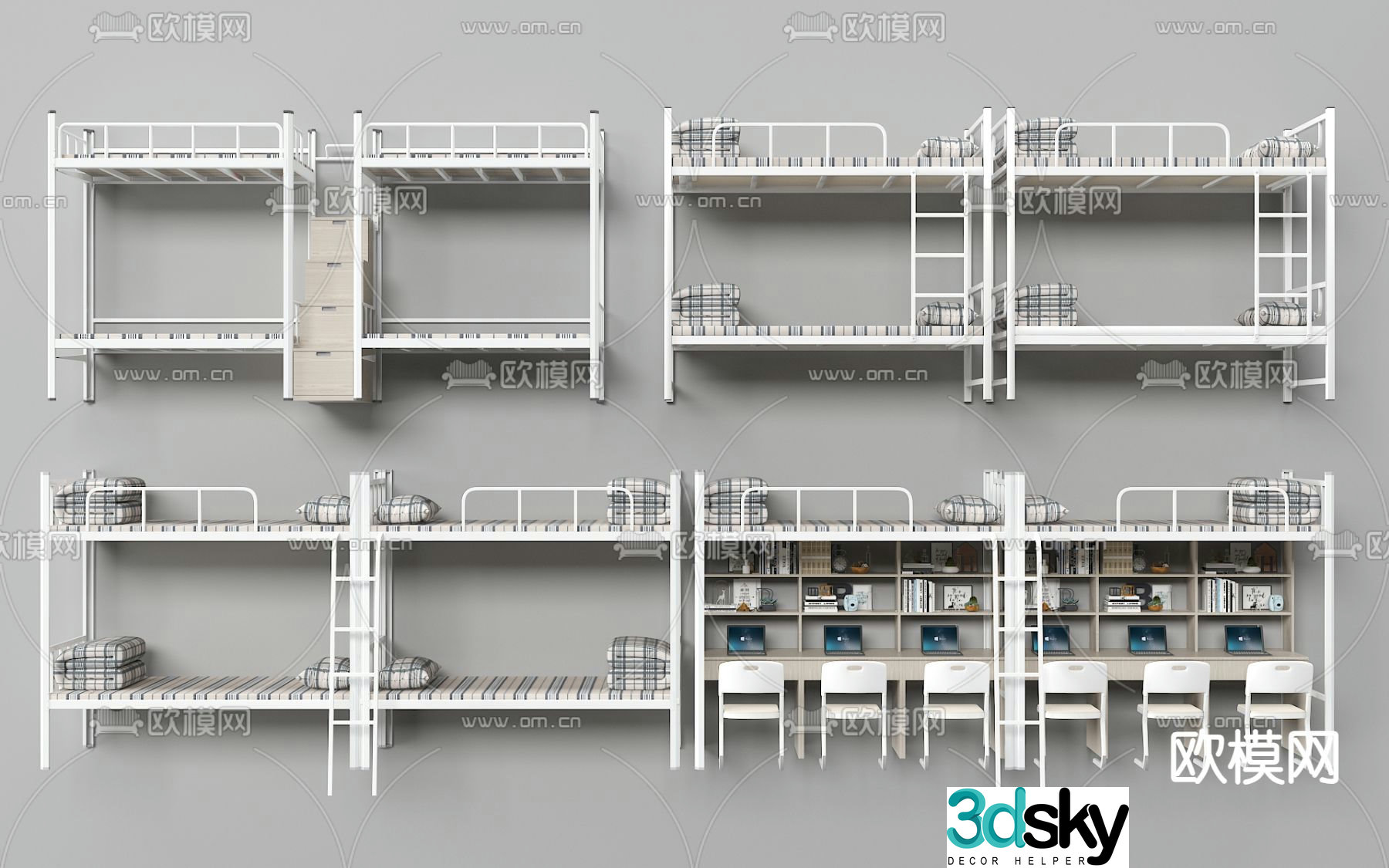 Dormitory bed bunk bed bunk bed 3d model