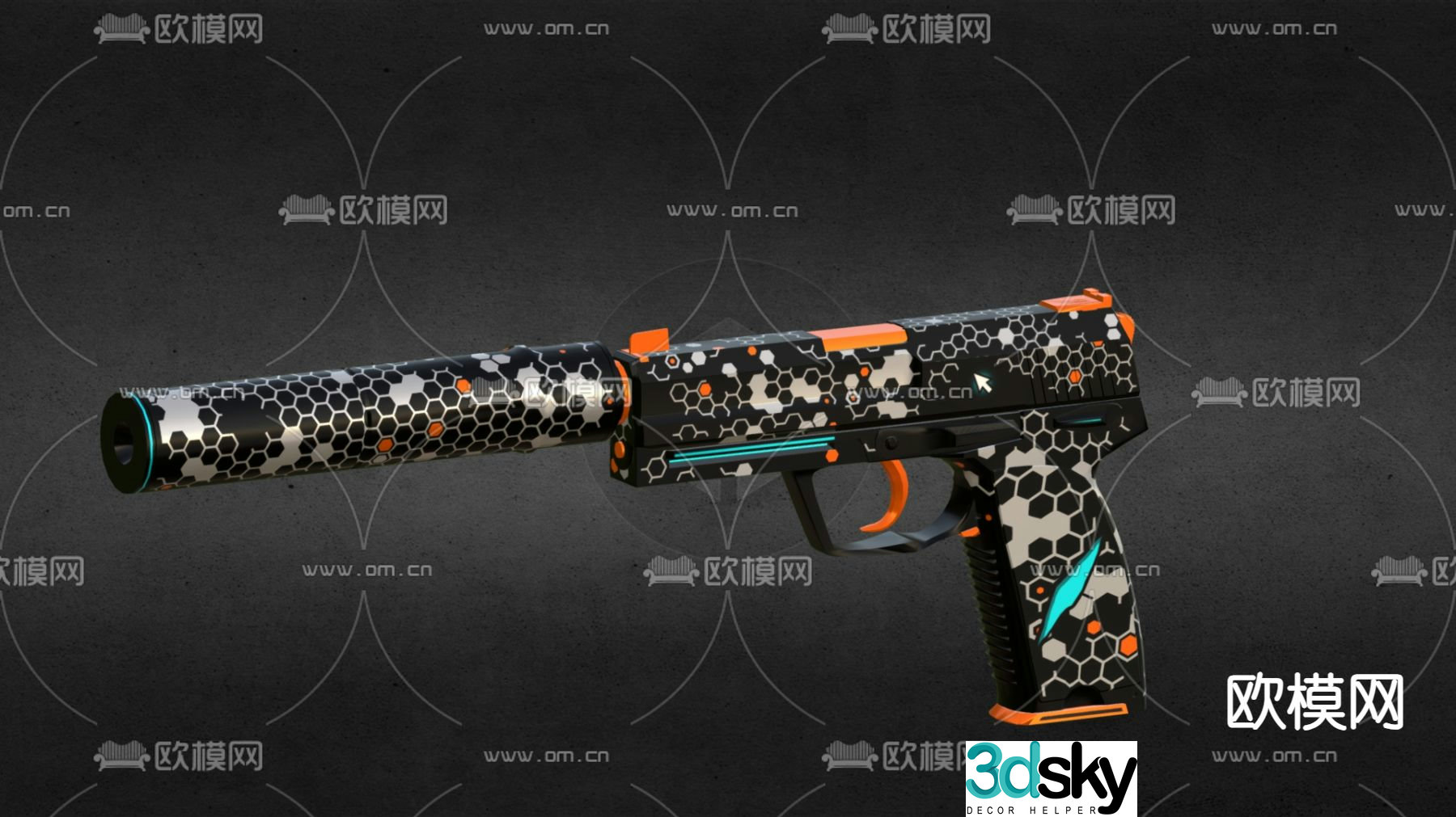 Children’s guns toy guns silenced guns 3d model