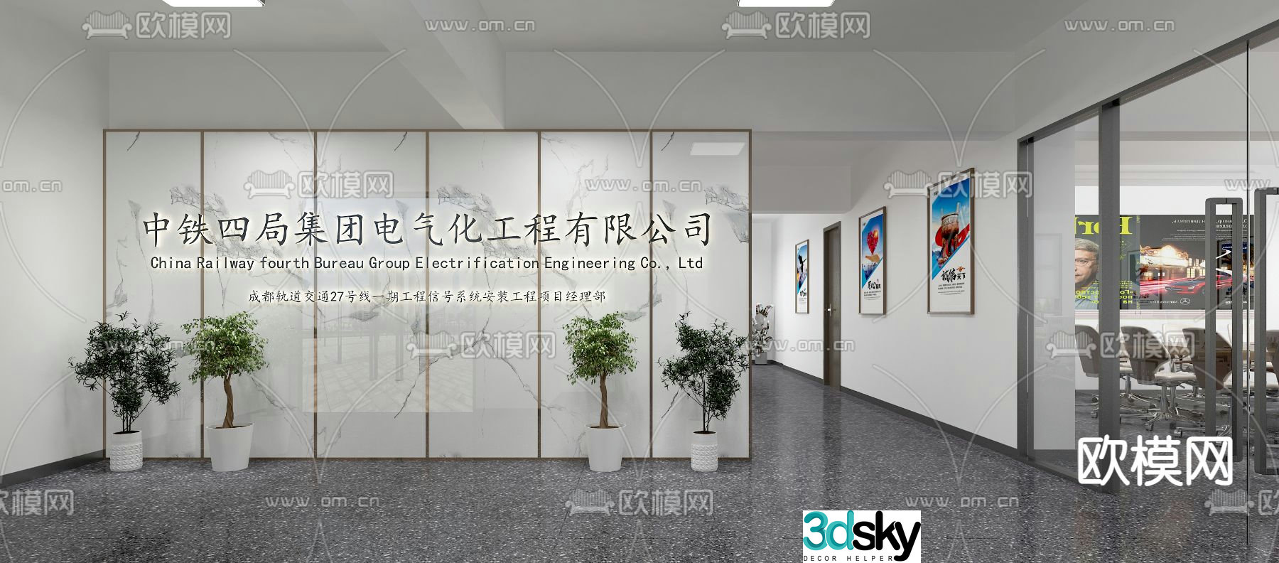 Modern office area workspace 3d model