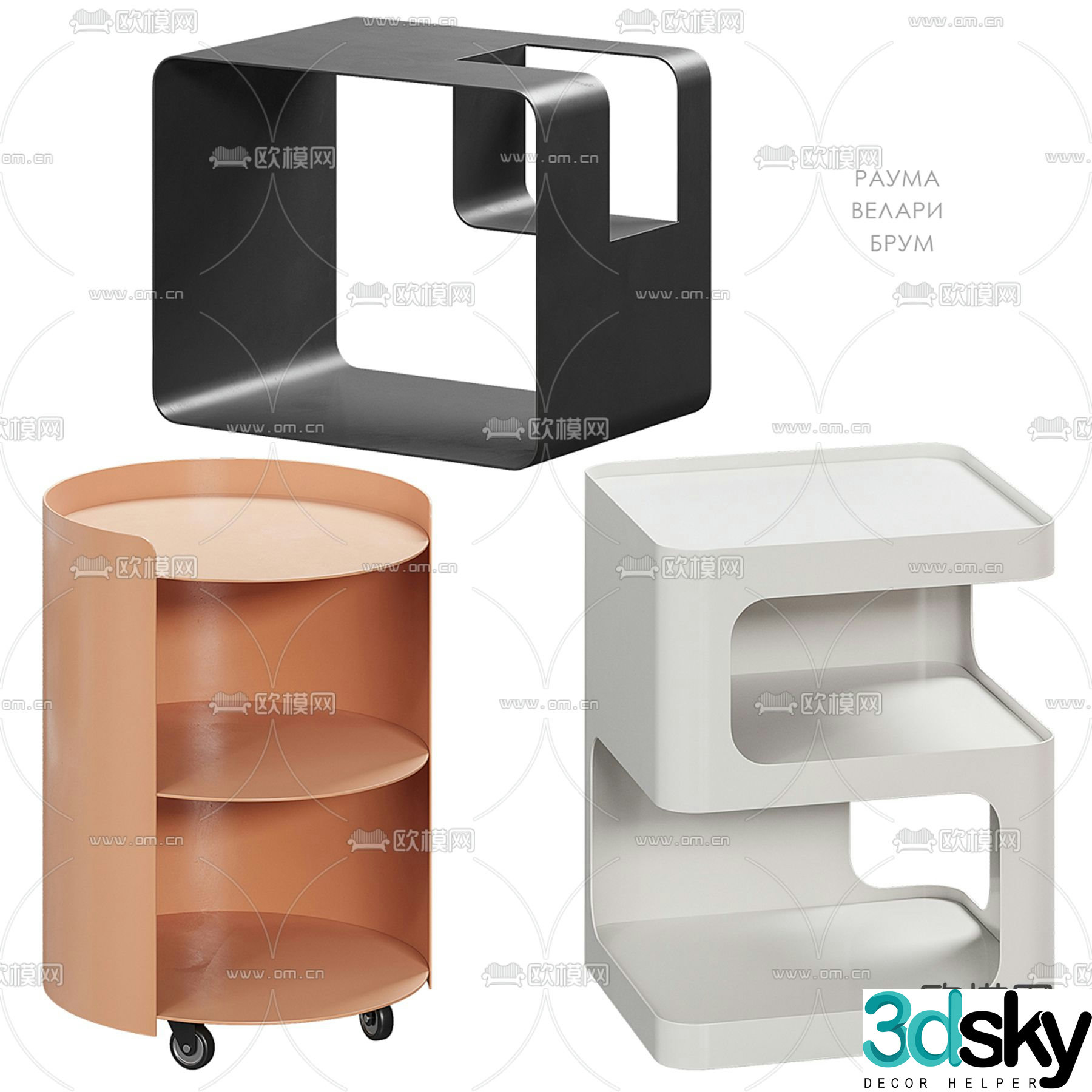 Divan.ru bedside table 3d model