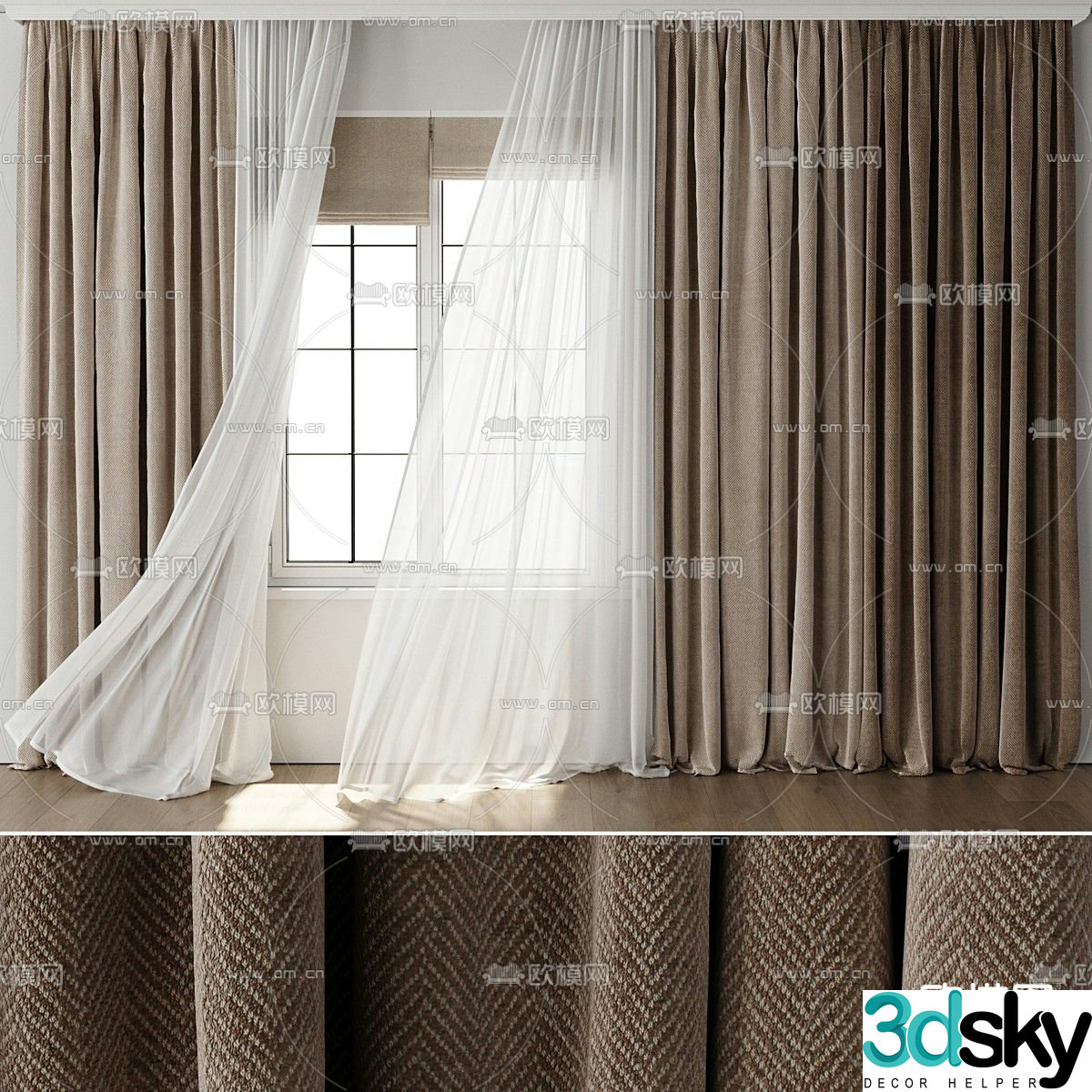 Plain curtains 3d model
