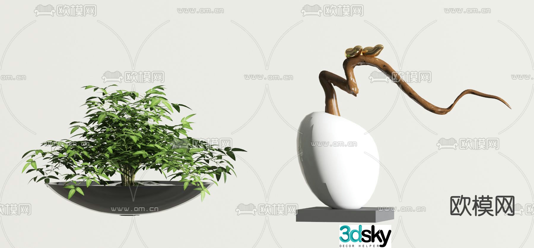Plant potted green plant 3d model