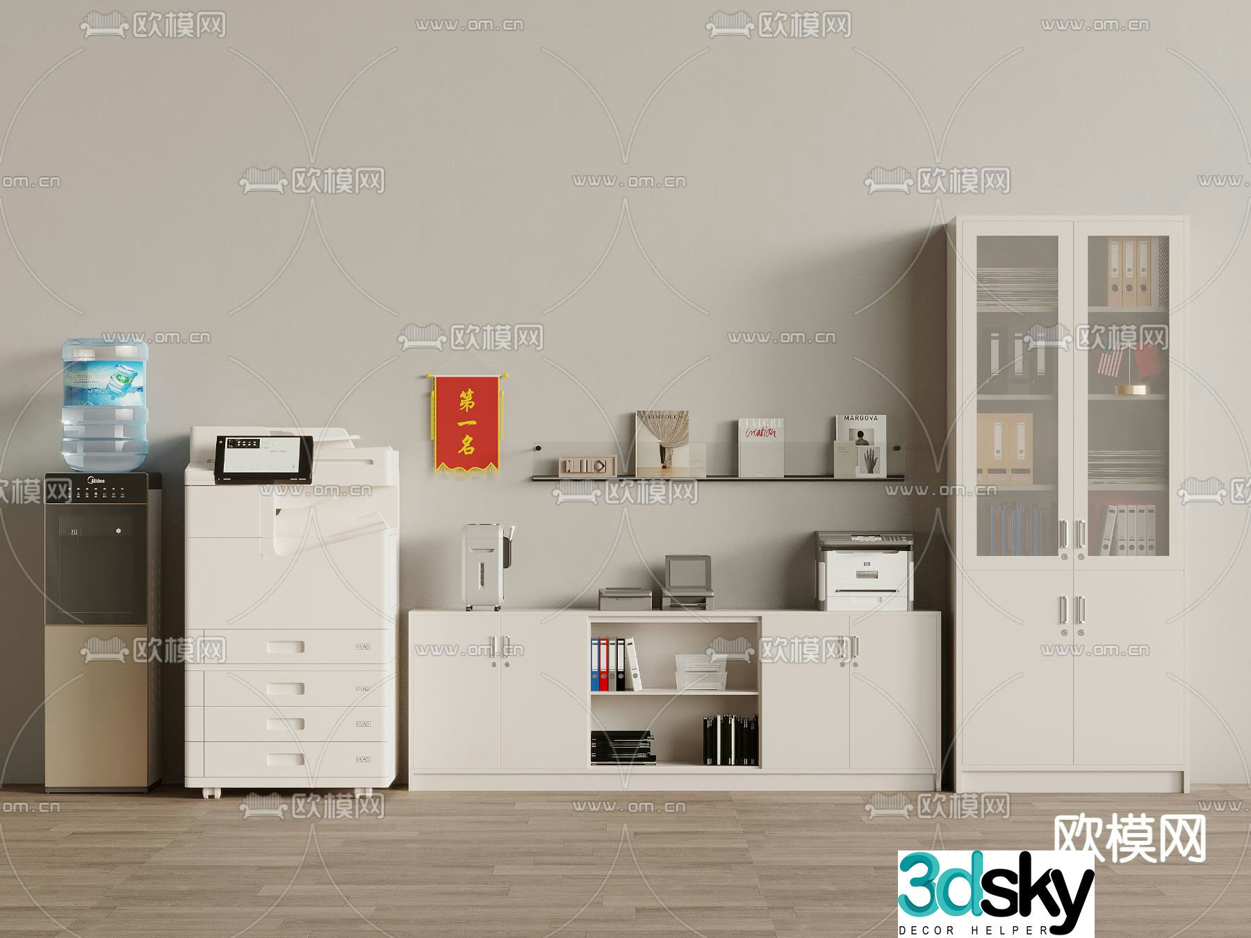 Office supplies file cabinet printer water dispenser 3d model