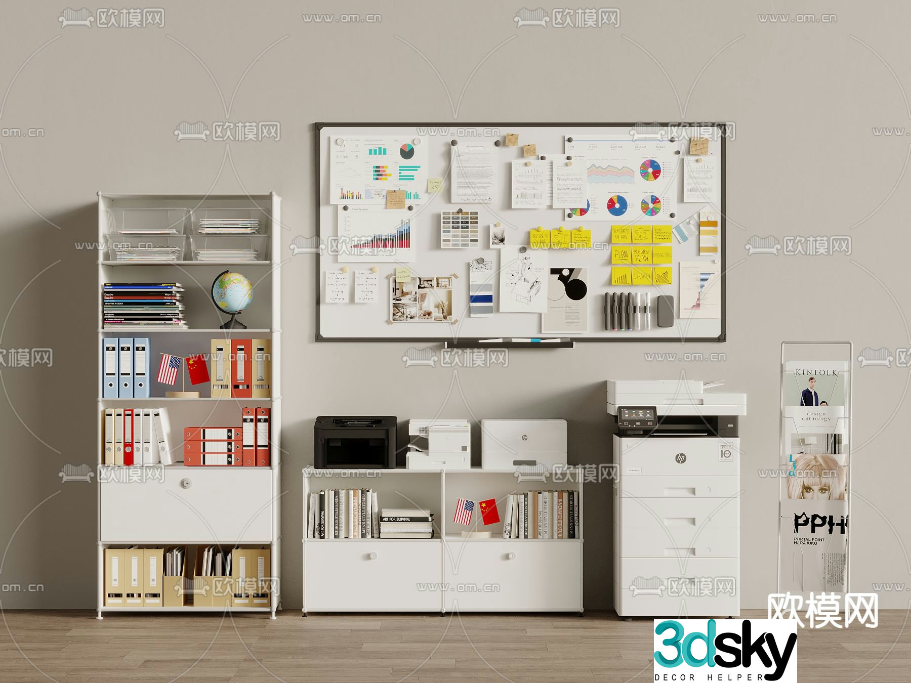 File cabinet printer office supplies 3d model