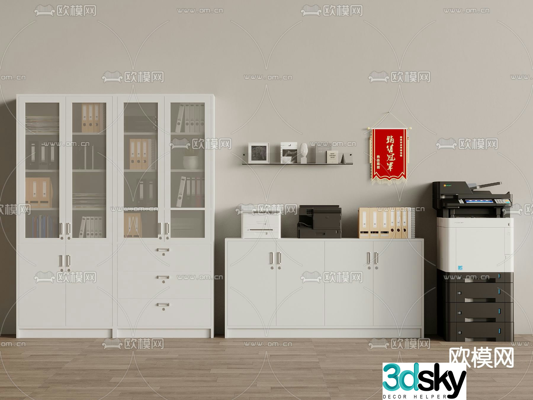File cabinet filing cabinet printer 3d model