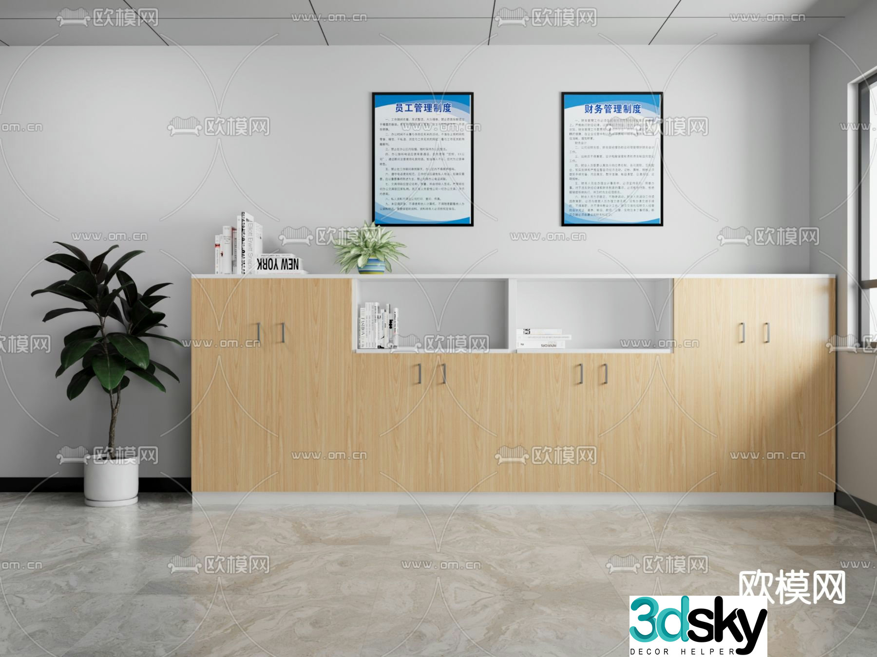 Office office cabinet 3d model