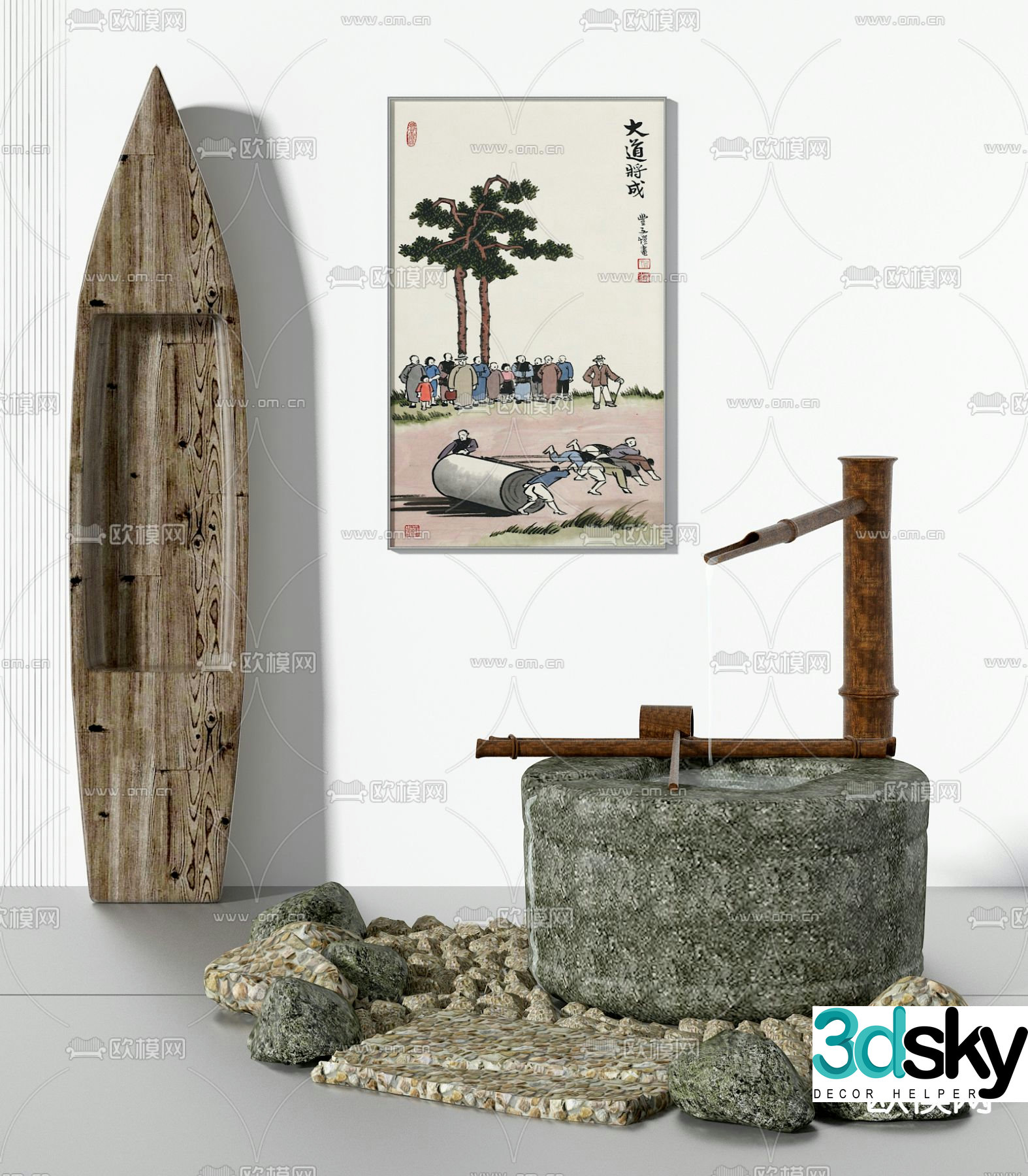 Chinese rockery waterscape water bowl sketch 3D model