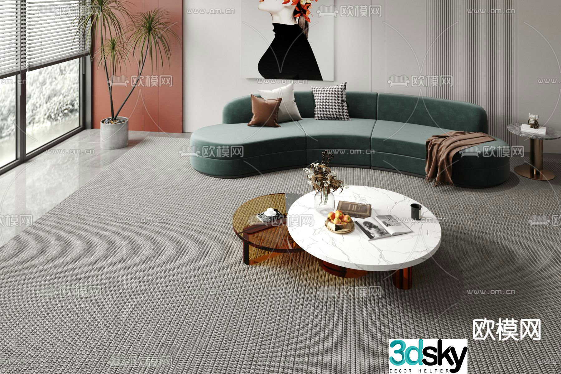Special shaped sofa curved sofa 3d model