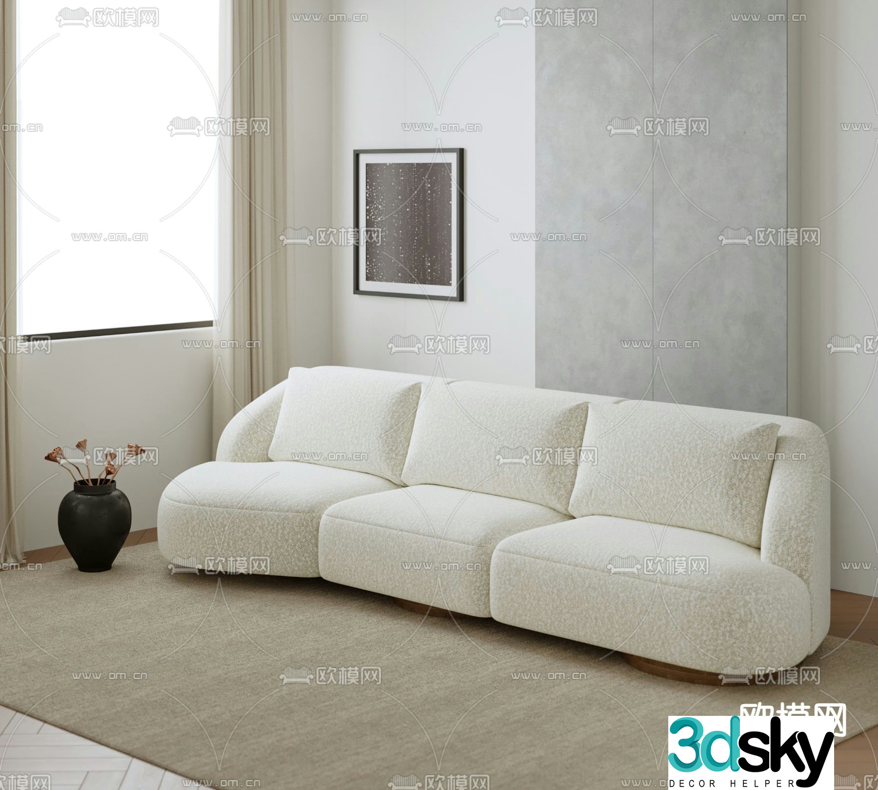 Artifort Cream Style Sofa Three-seat Sofa 3D Model