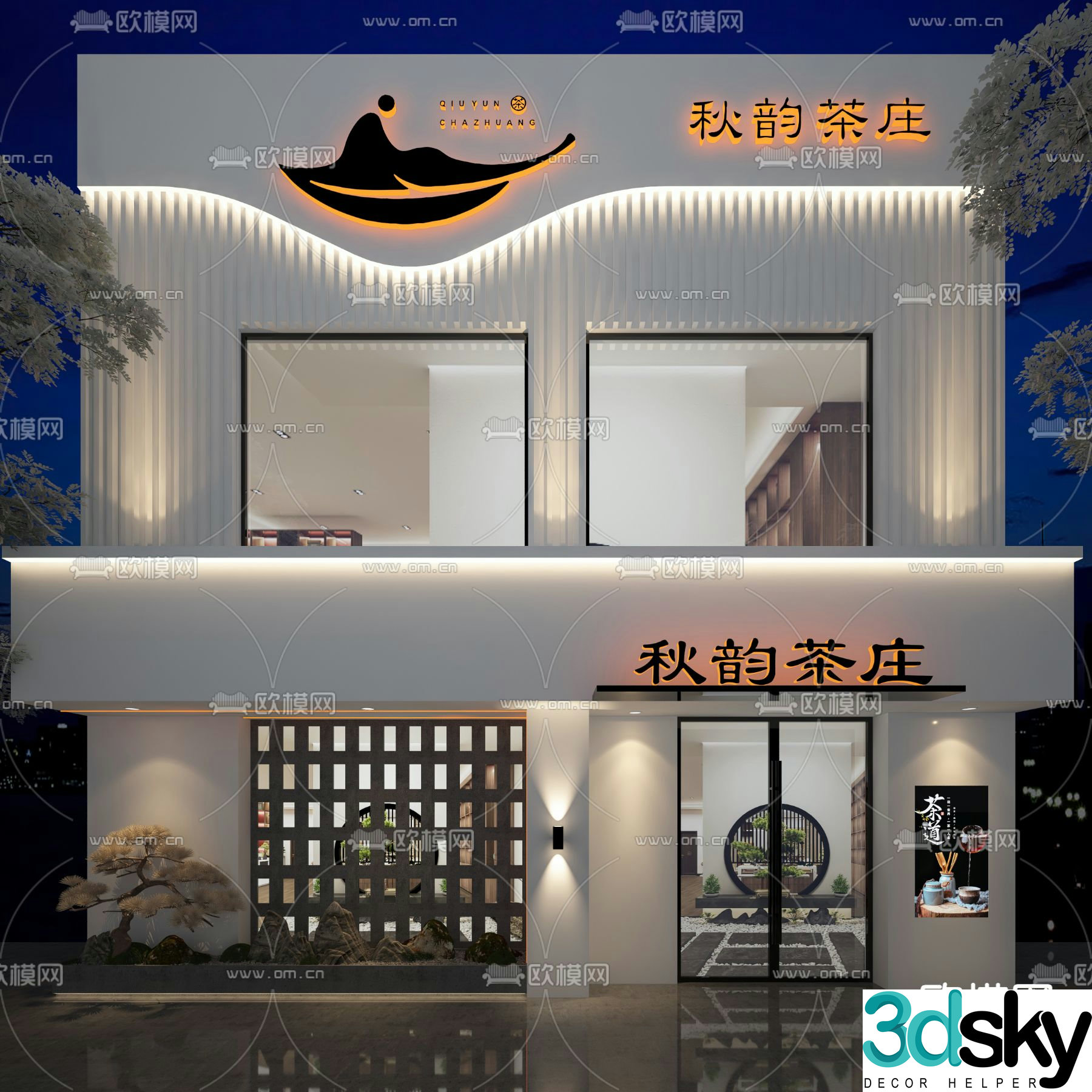 New Chinese style tea house front facade 3D model