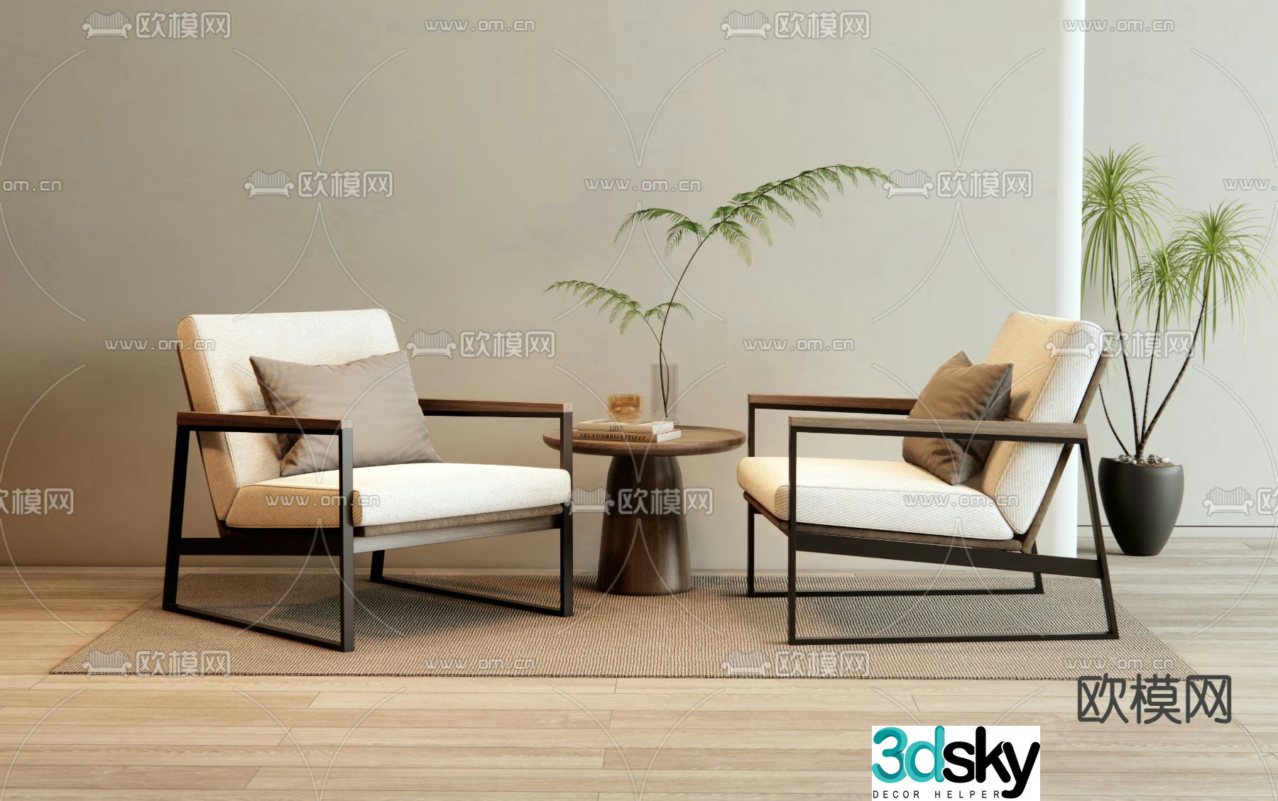 Modern chair leisure chair 3d model