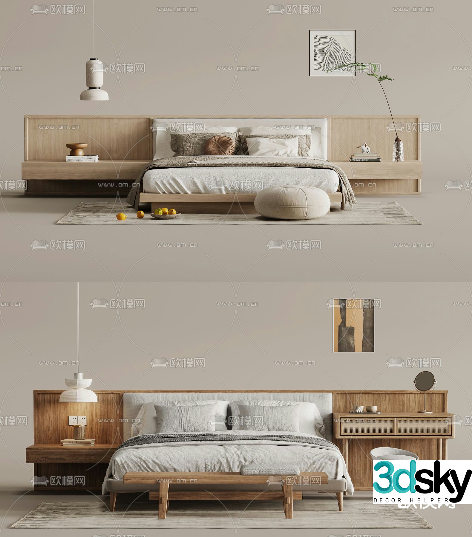 Wabi-sabi double bed 3d model