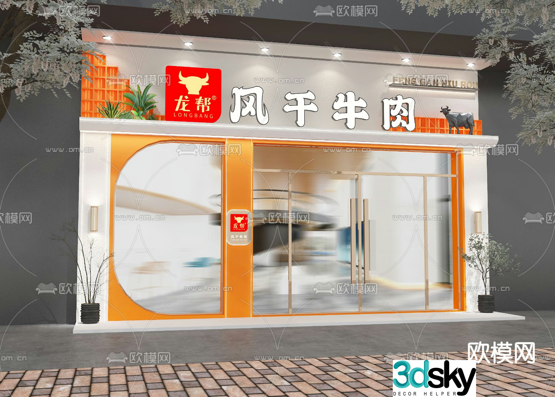 Food store front facade 3d model