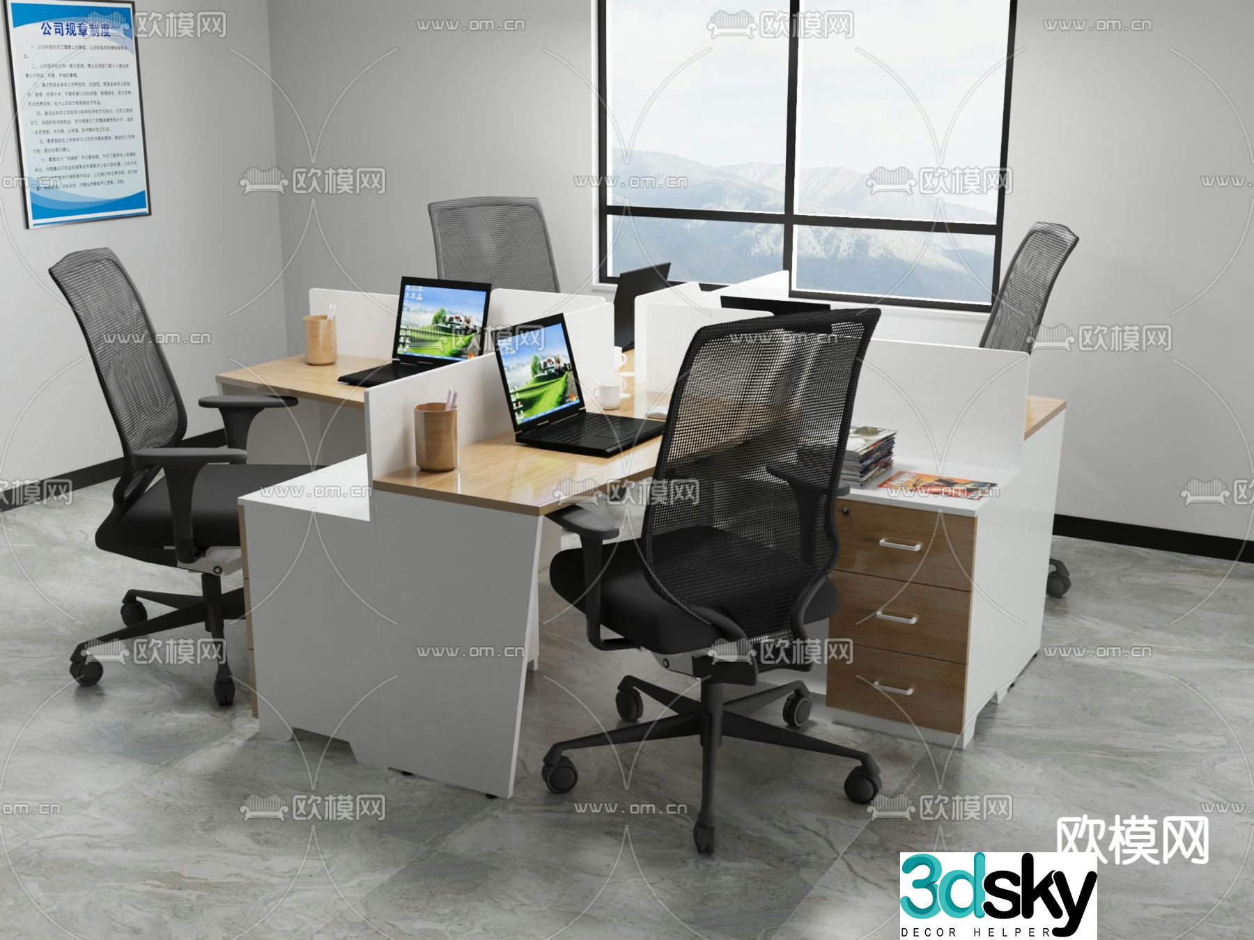 Card space desk workstation 3D model