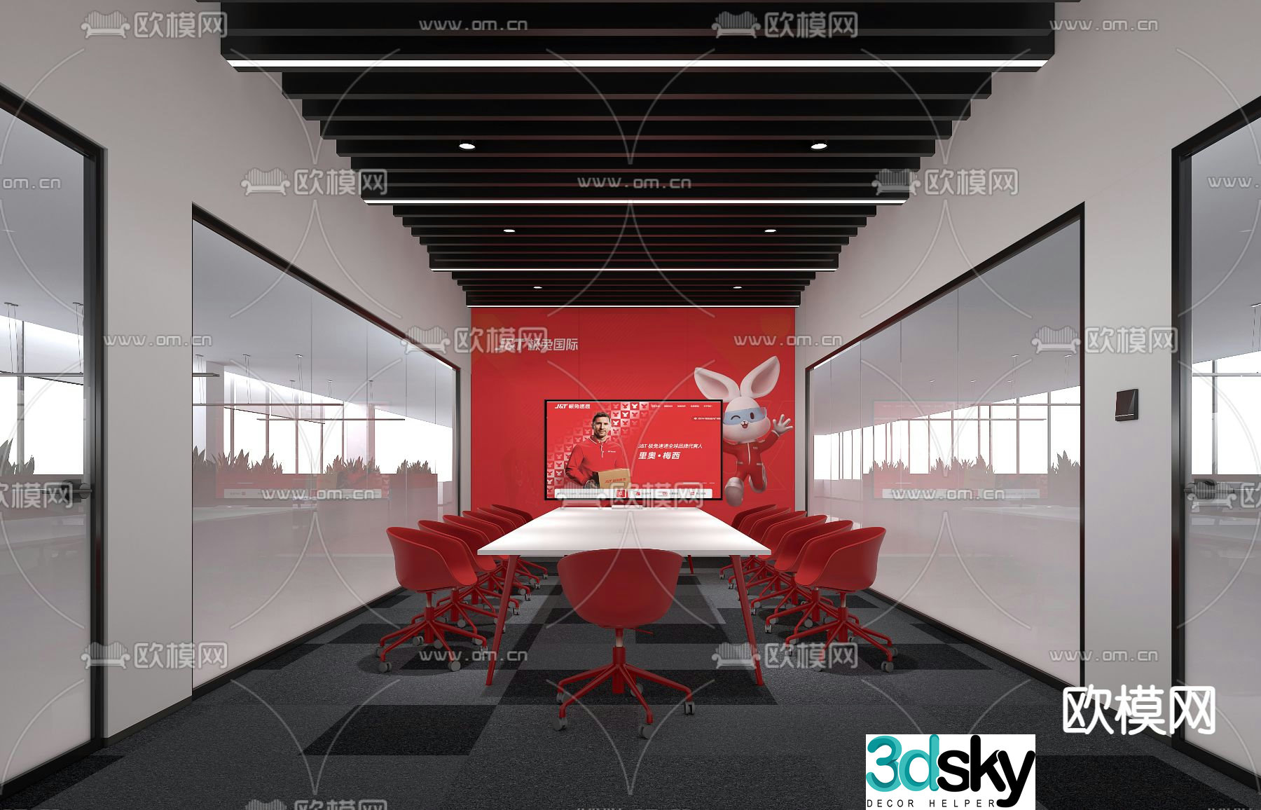 Conference room conference hall 3d model
