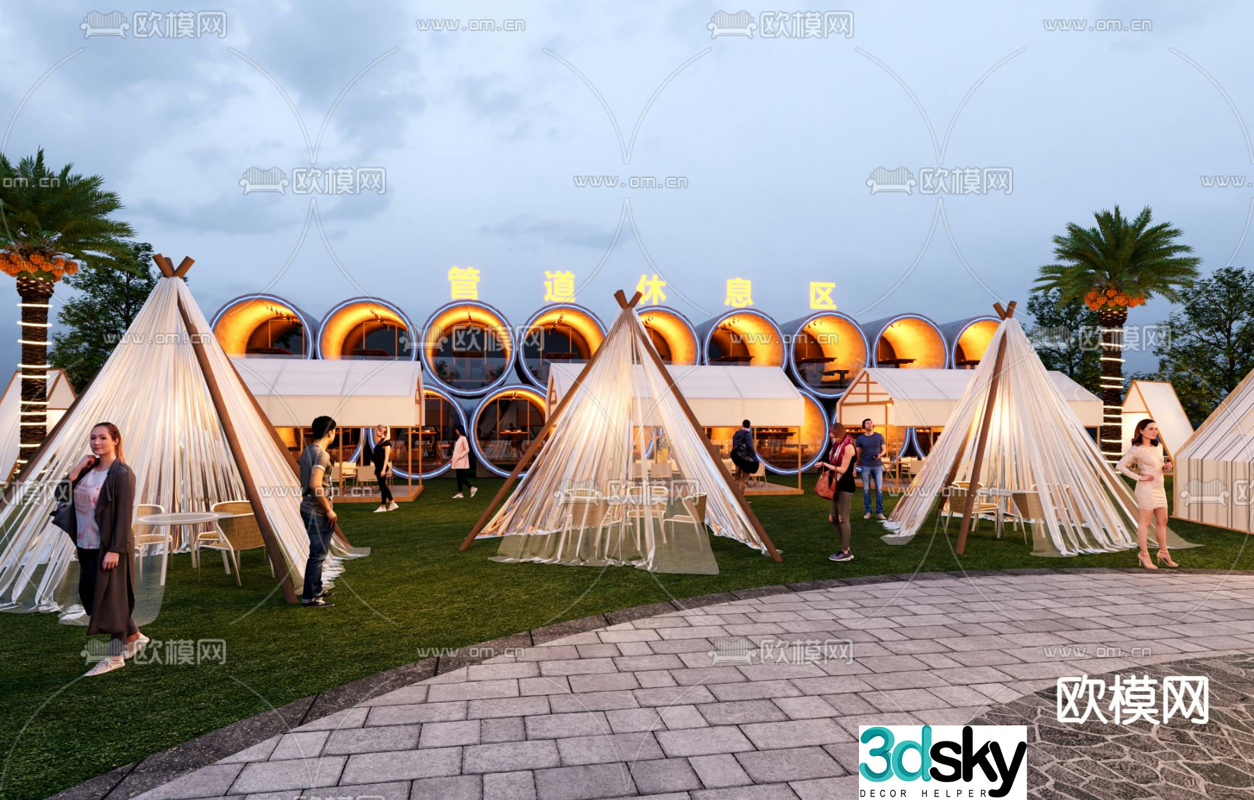 Outdoor camping camping base 3d model