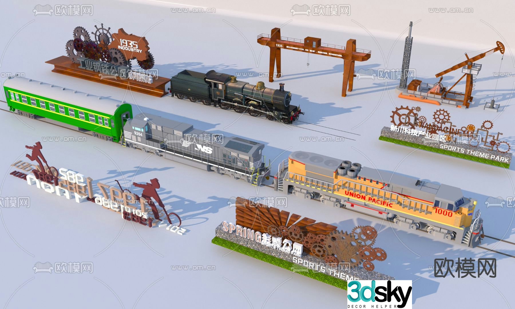 Theme Landscape Outdoor Sculpture Park Sculpture 3D Model