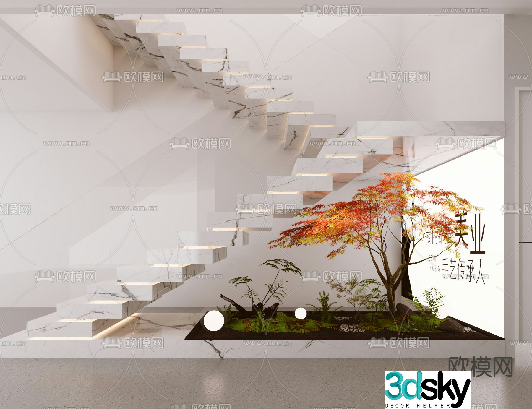 Marble staircase stairwell landscaping 3D model